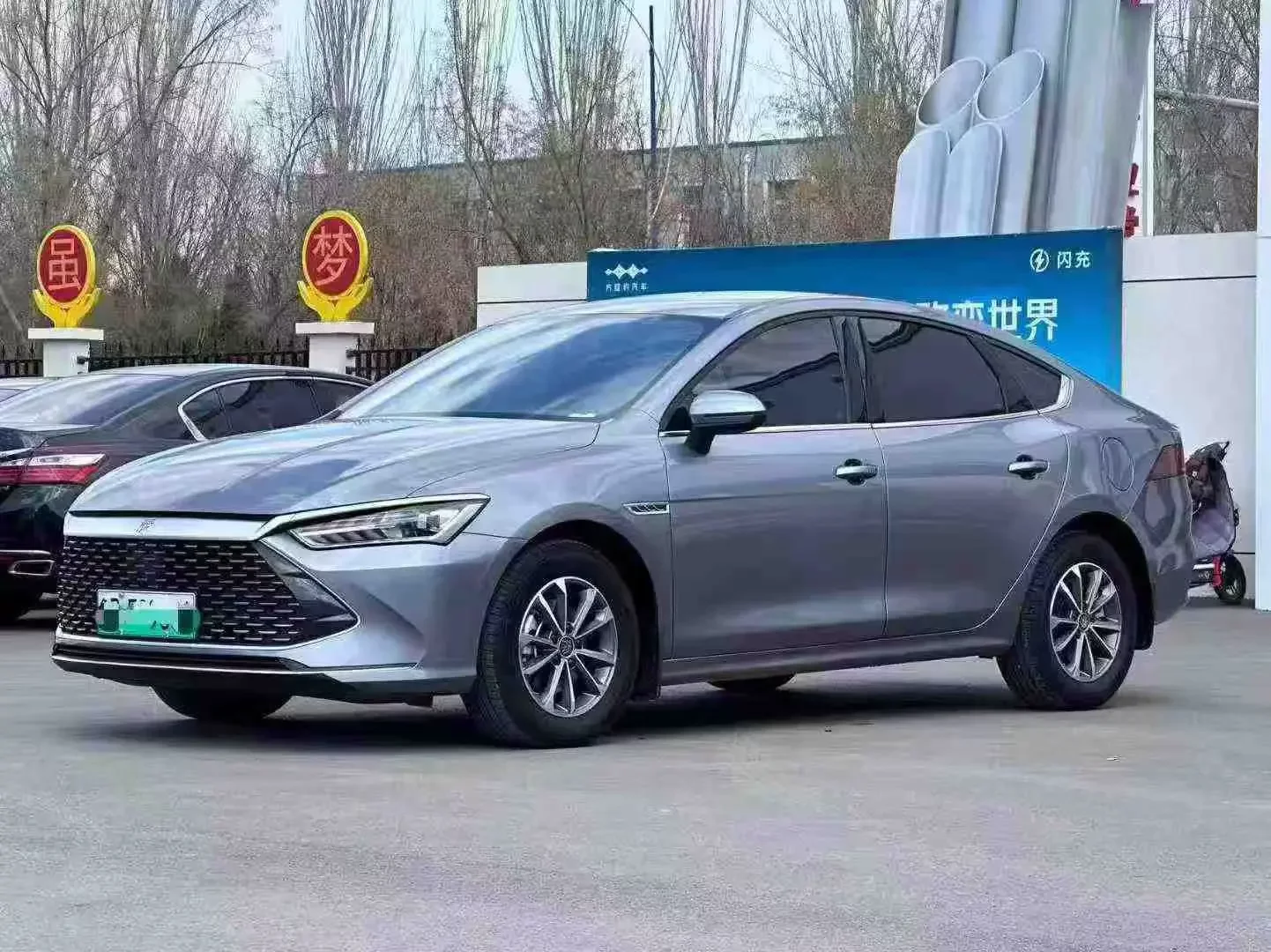 BYD Qin PLUS DM