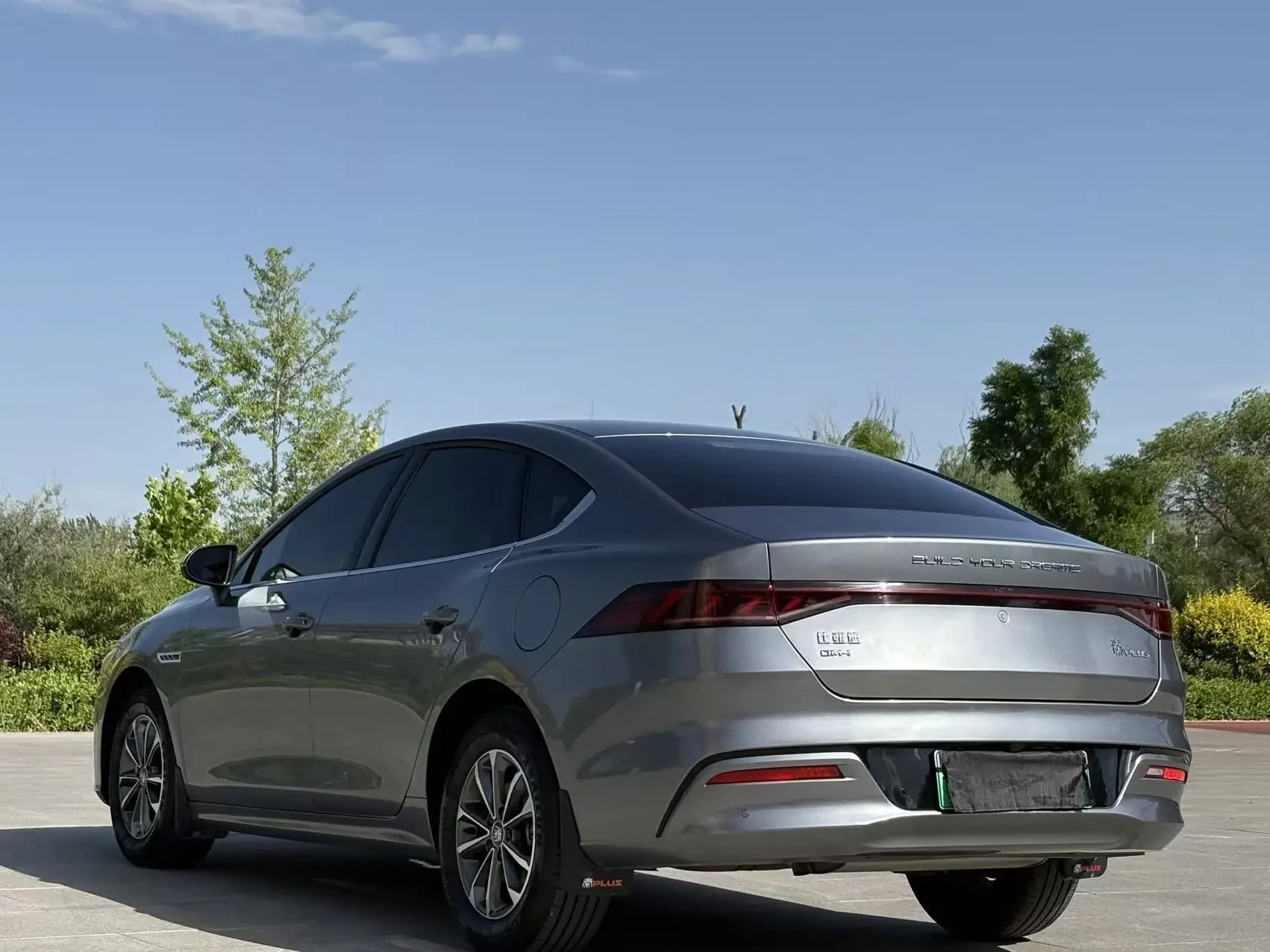 BYD Qin PLUS DM