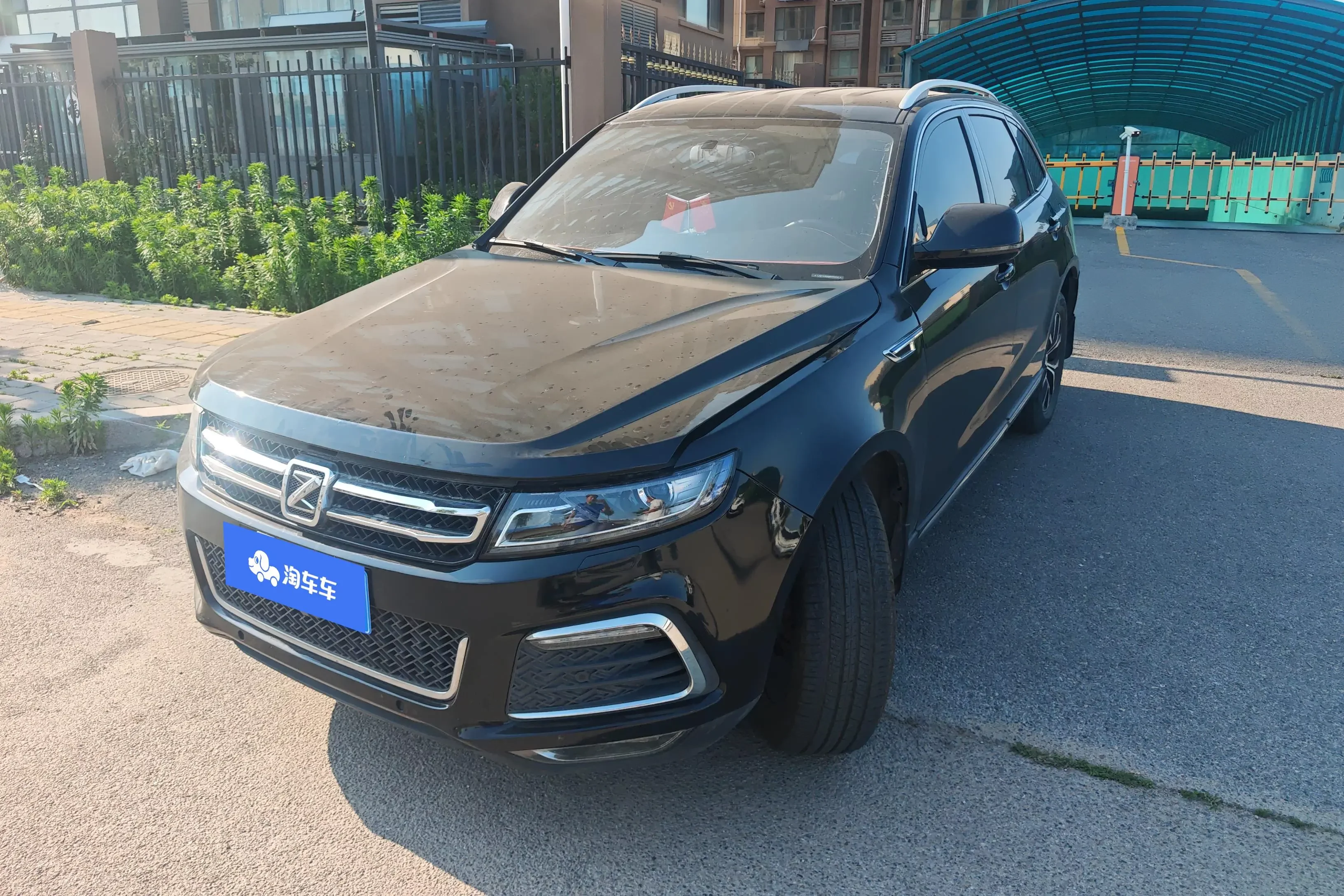 Zotye T600