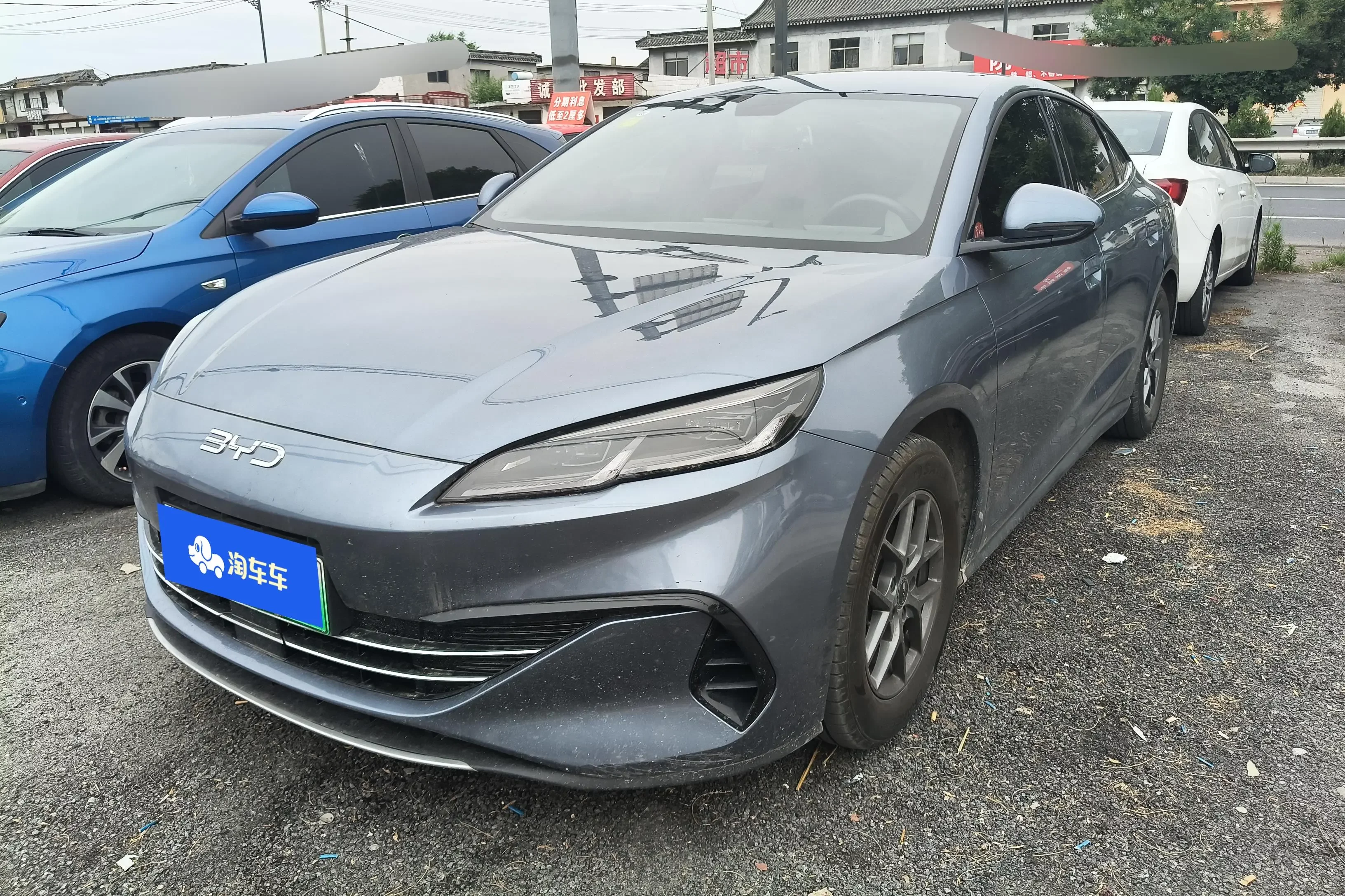 BYD Seal 06DM