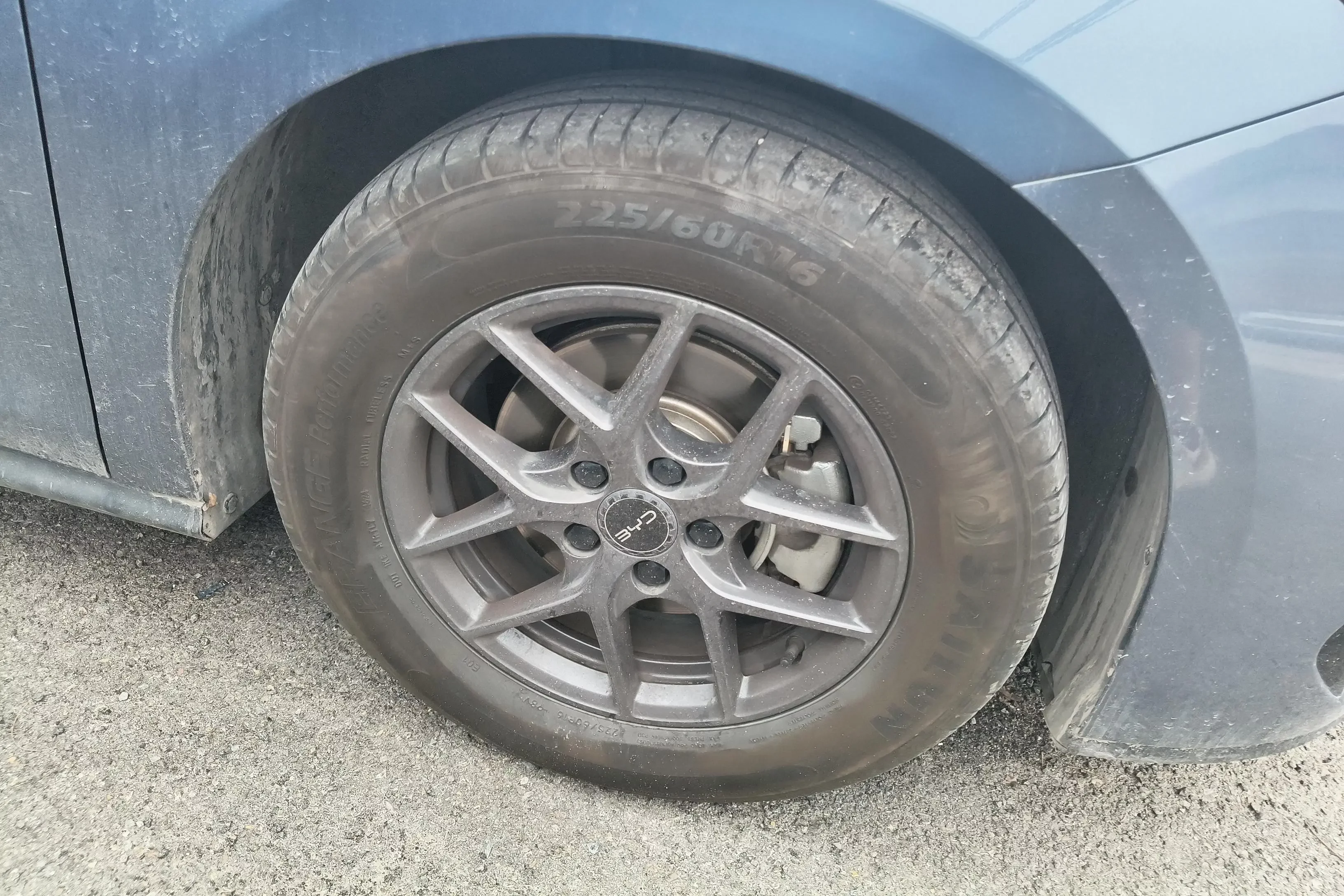 BYD Seal 06DM