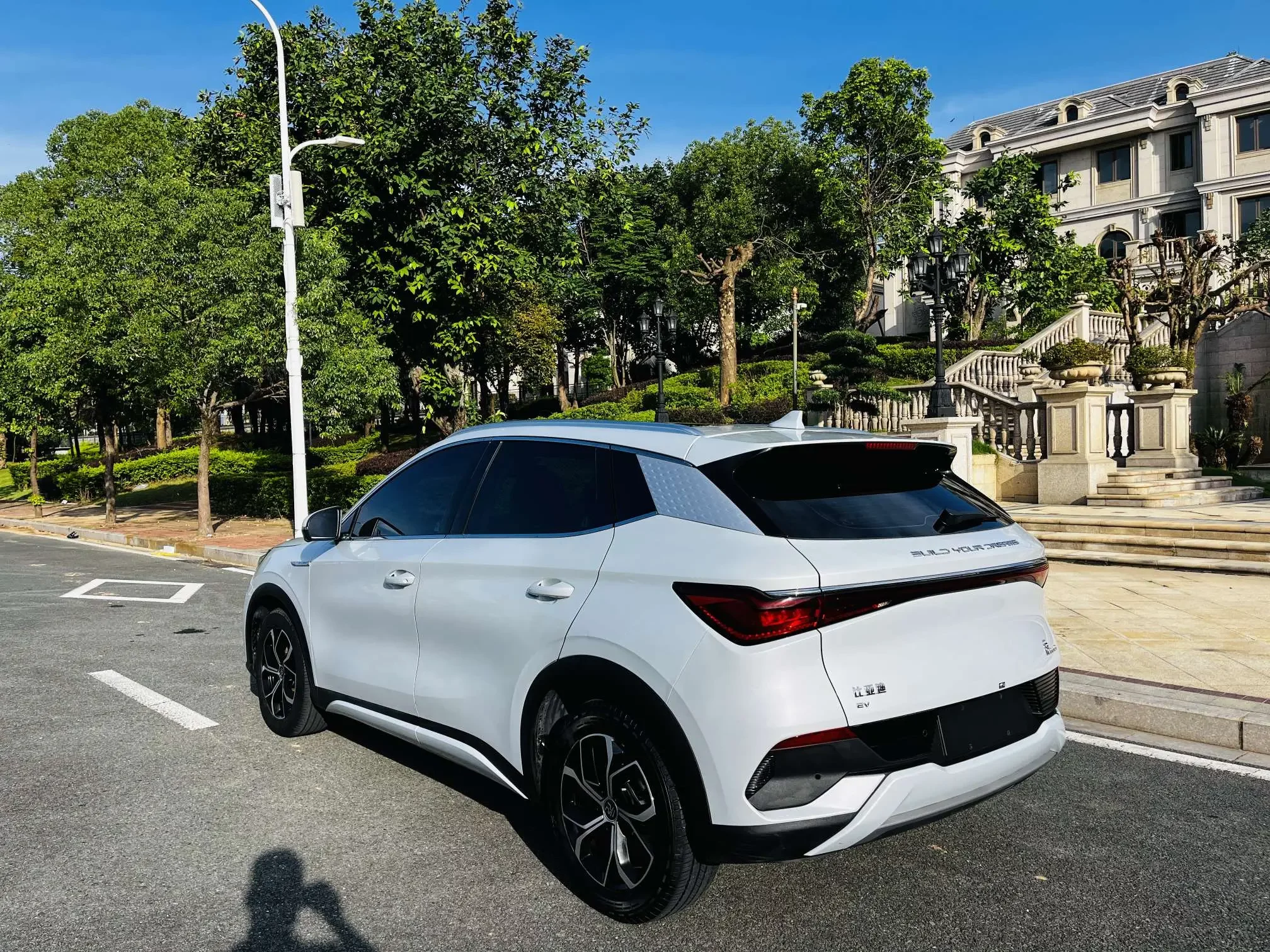 BYD Yuan PLUS