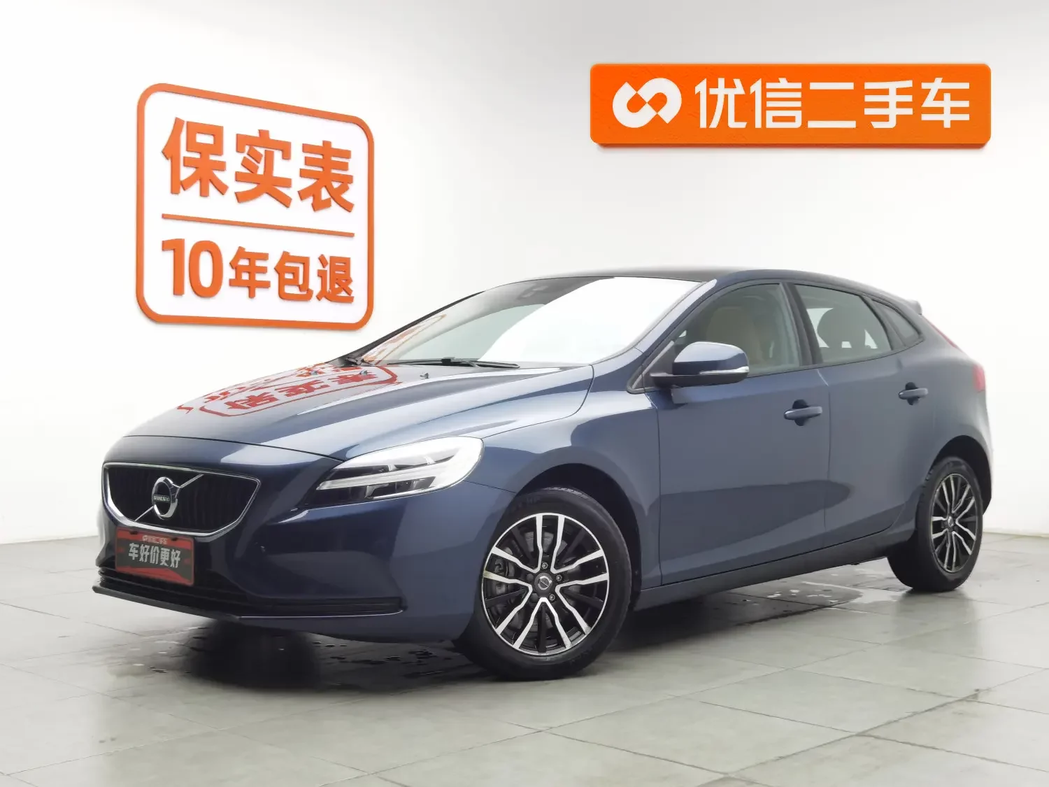 Volvo V40  из Китая