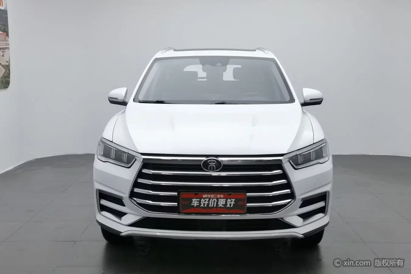BYD Song Pro