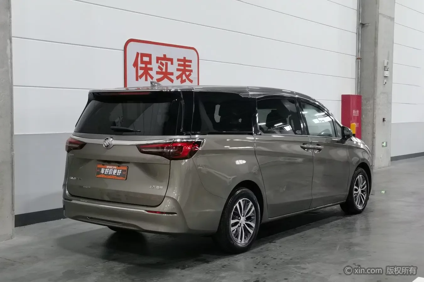 Buick GL8