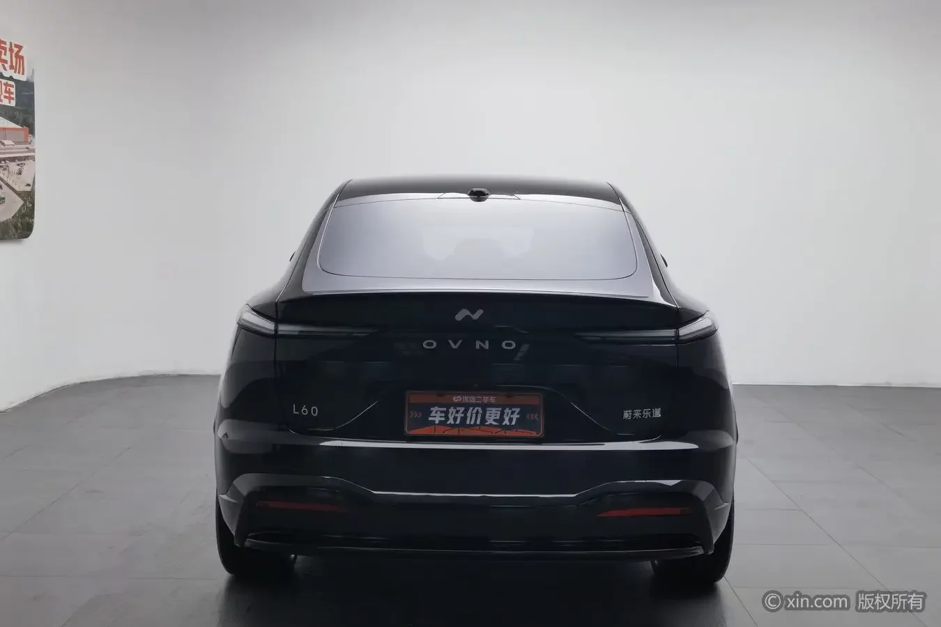 Ledao L60