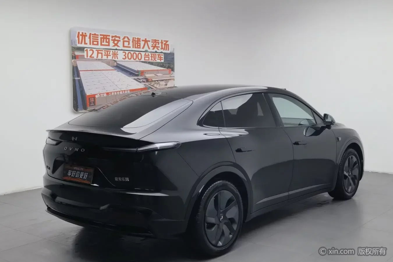 Ledao L60