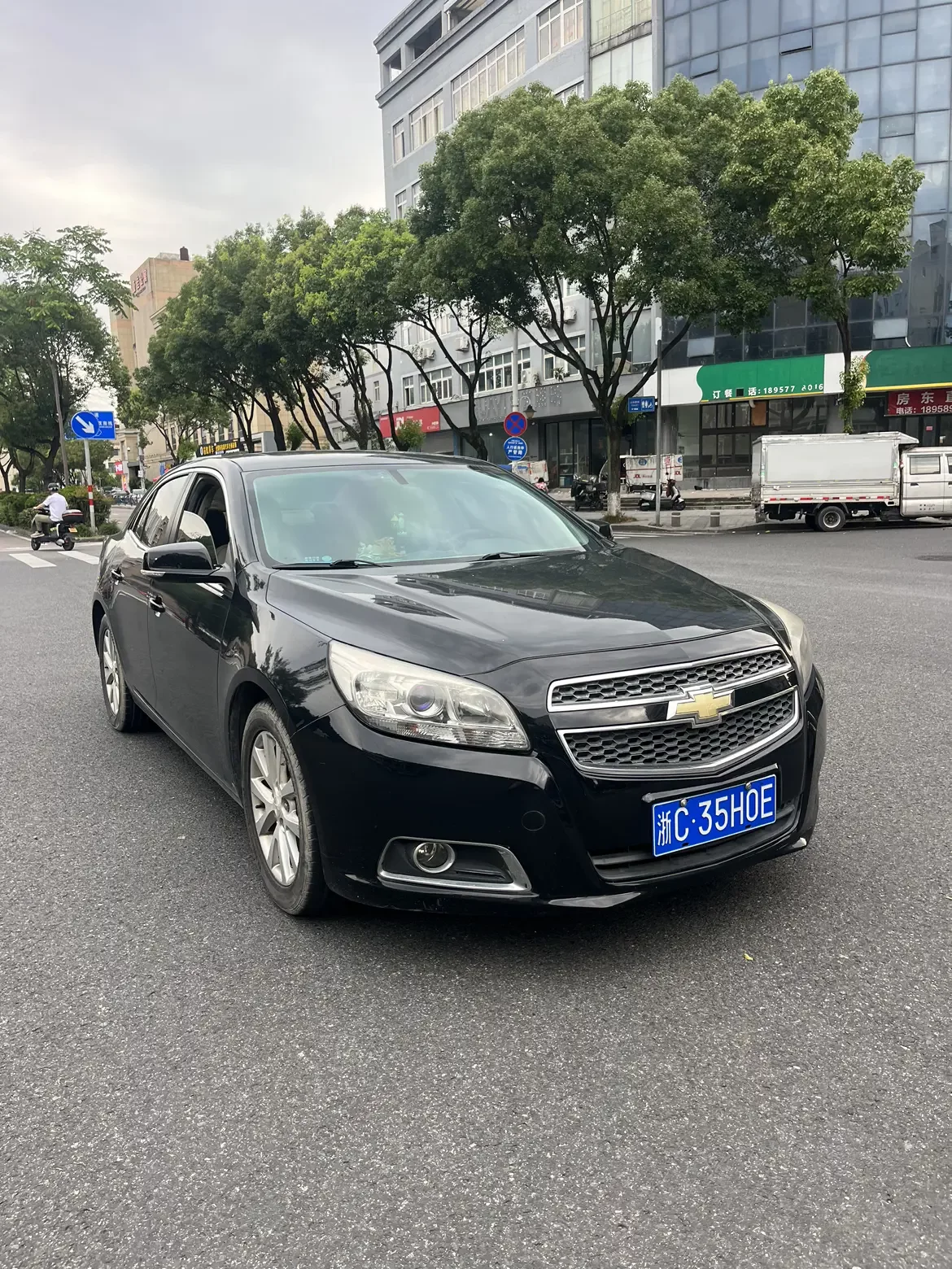 Chevrolet Malibu