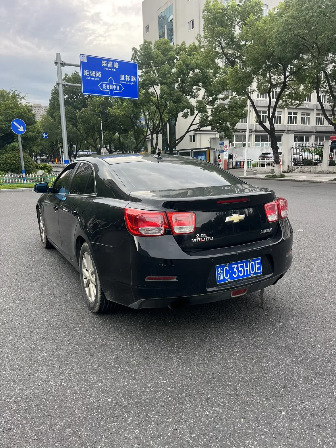 Chevrolet Malibu