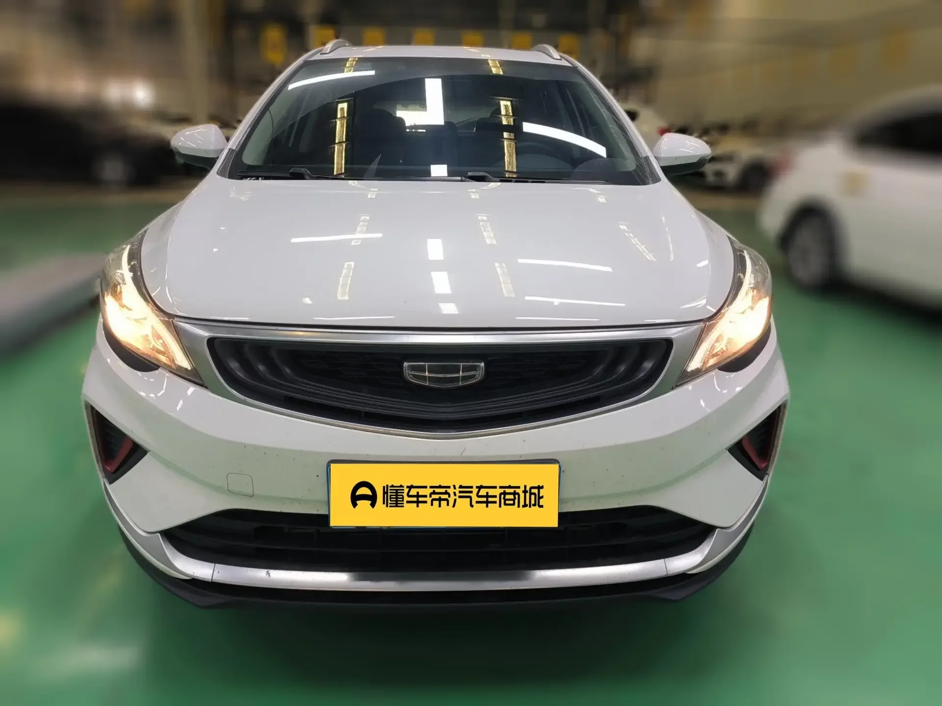 Geely Emgrand GS