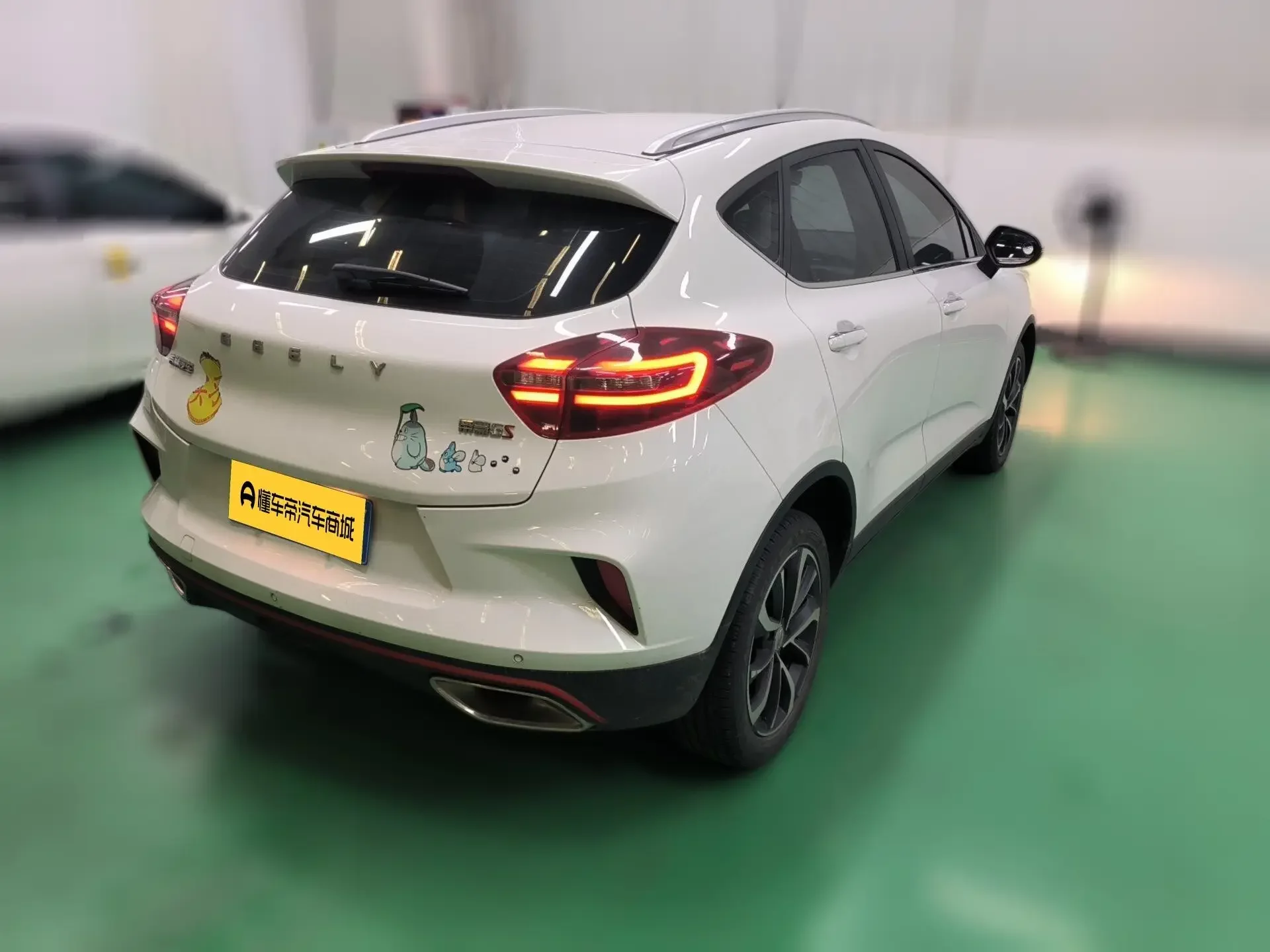 Geely Emgrand GS