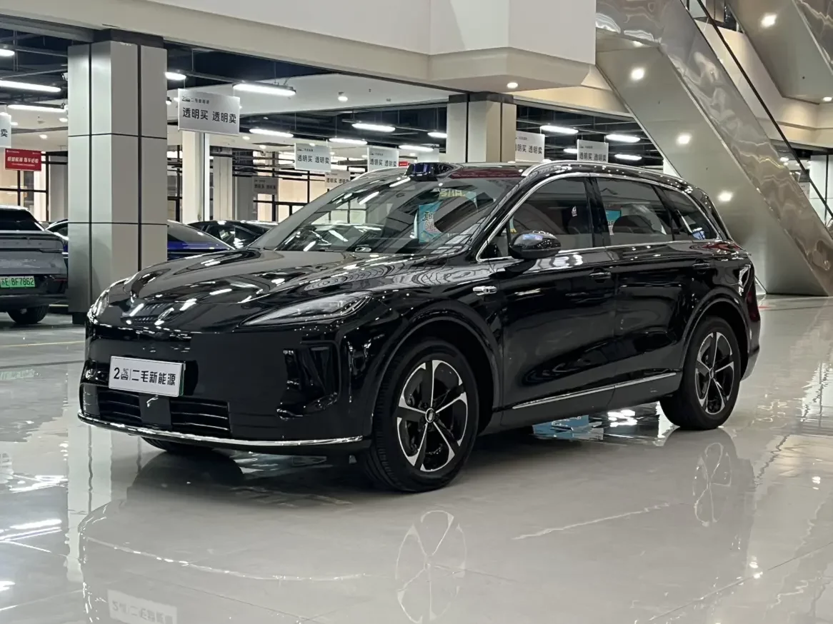 Shangjie H5