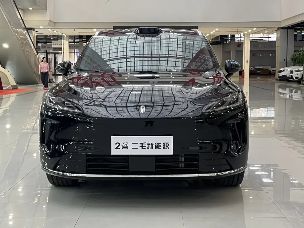 Shangjie H5