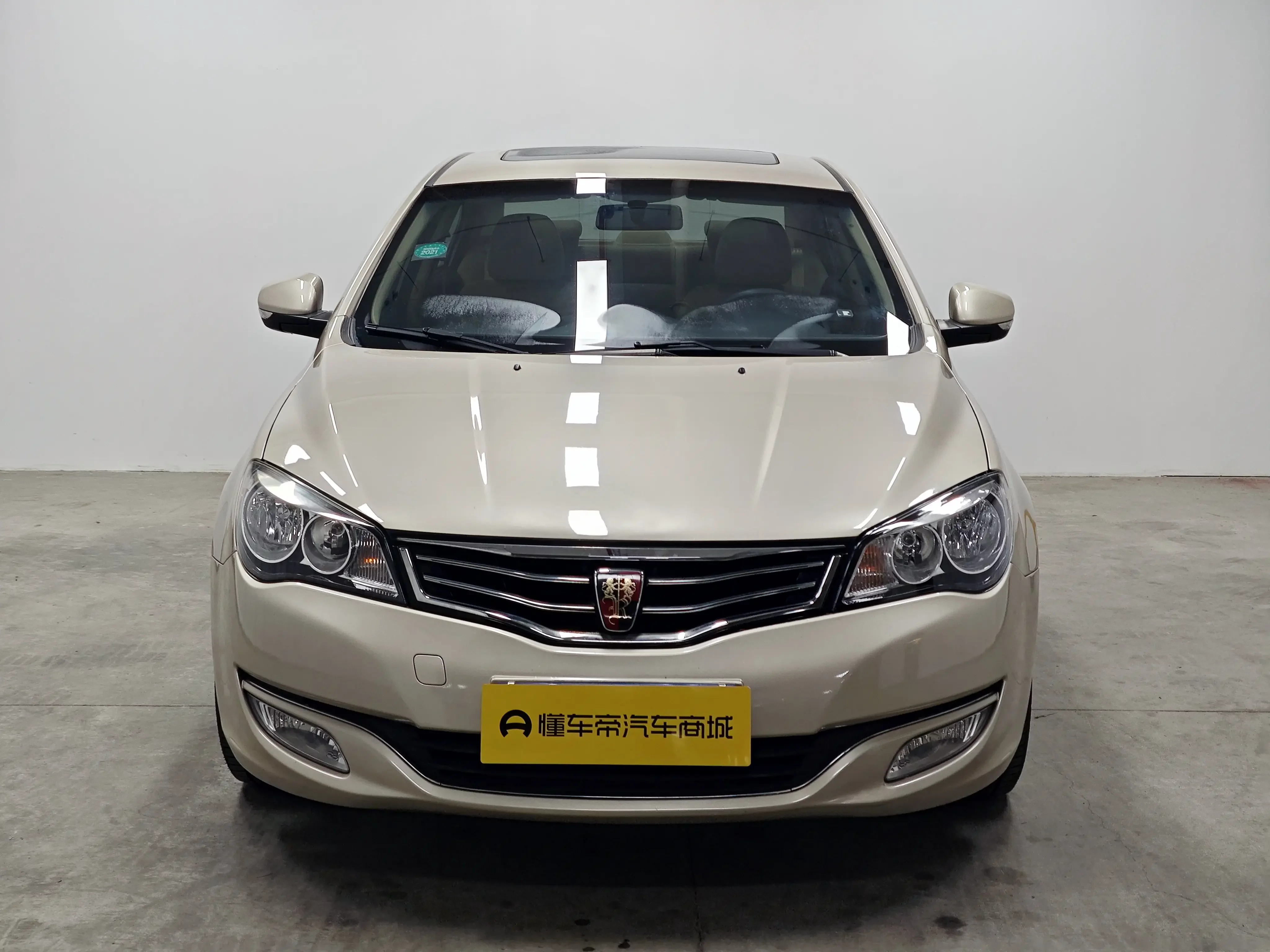 Roewe 350