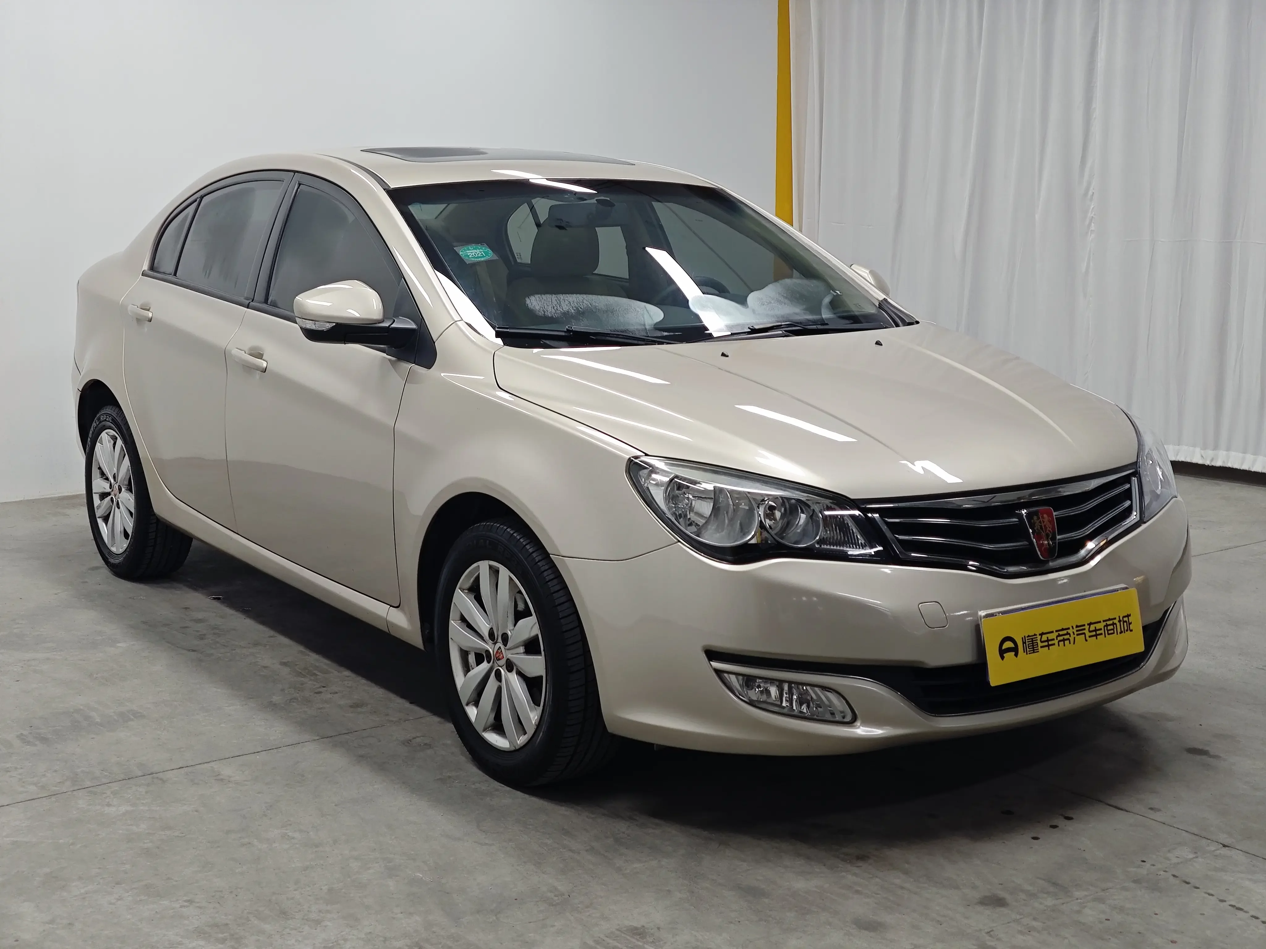 Roewe 350