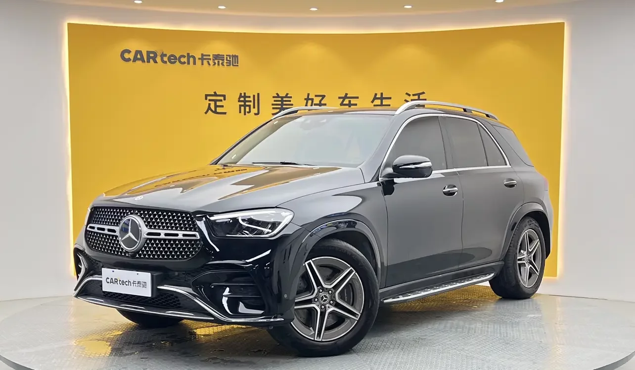 Mercedes-Benz GLE (Imported)