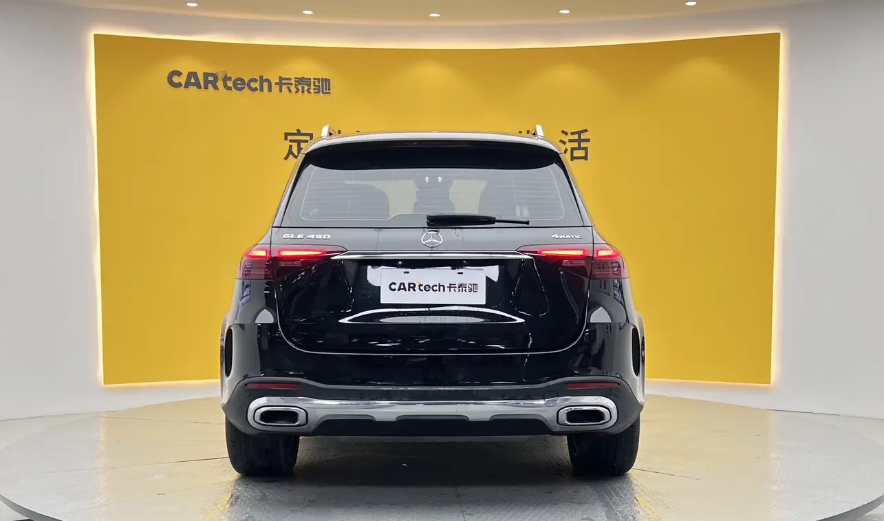 Mercedes-Benz GLE (Imported)
