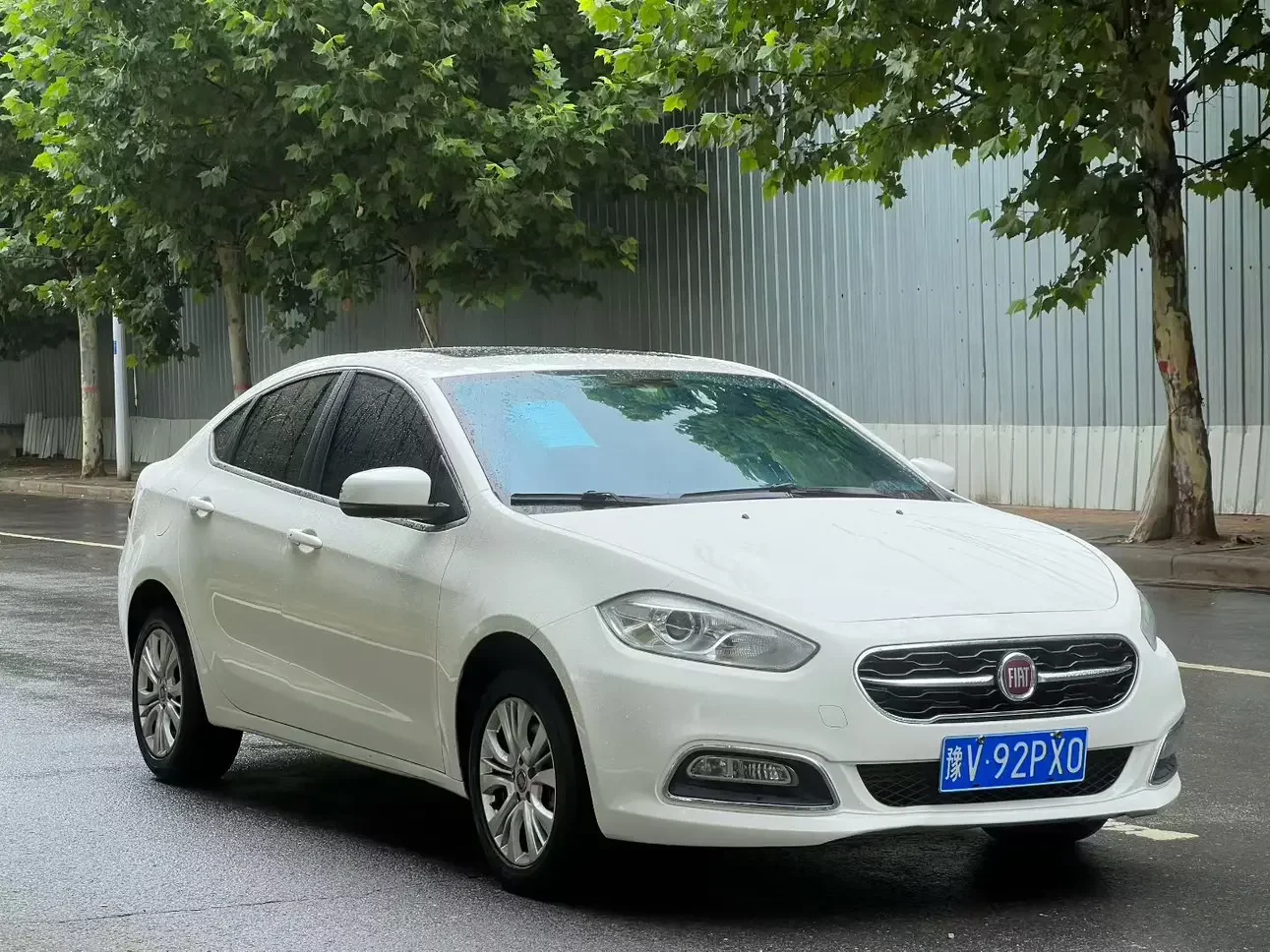 Fiat Feixiang