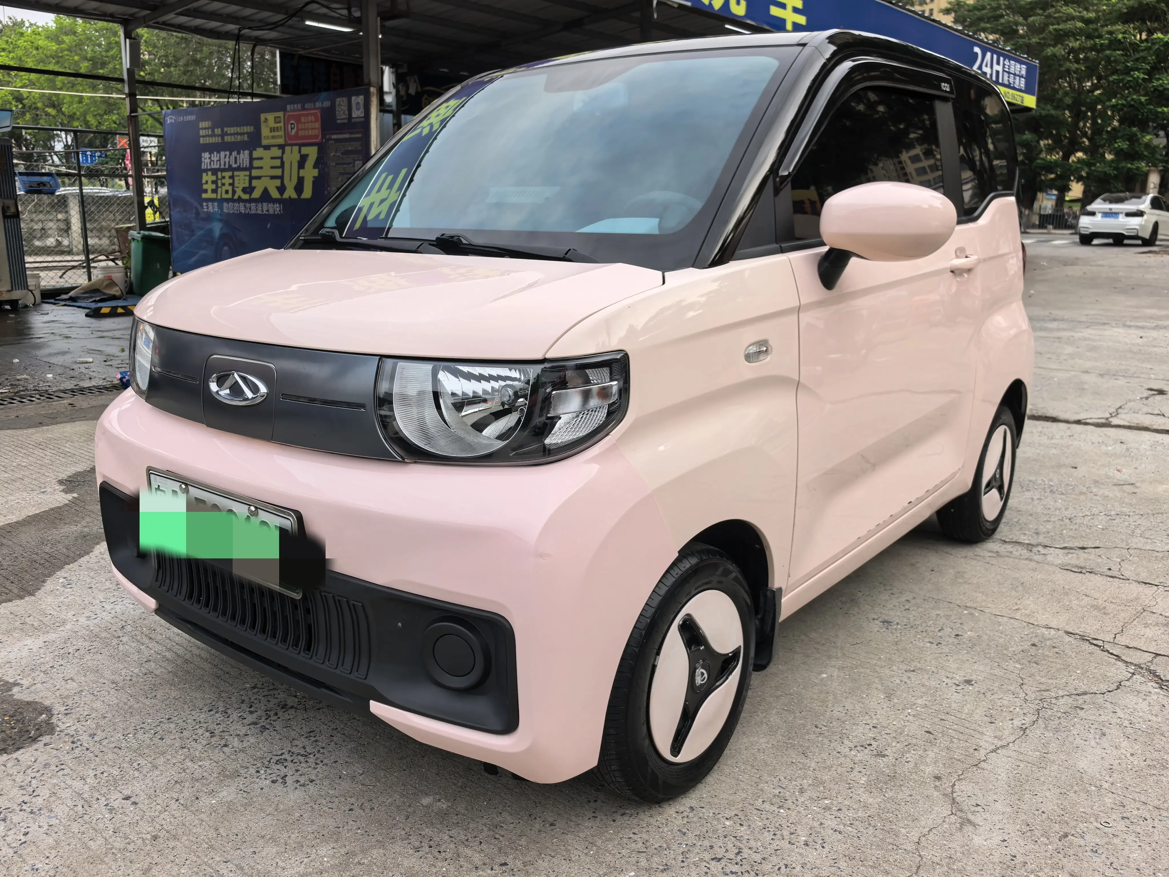 Chery QQ ice cream