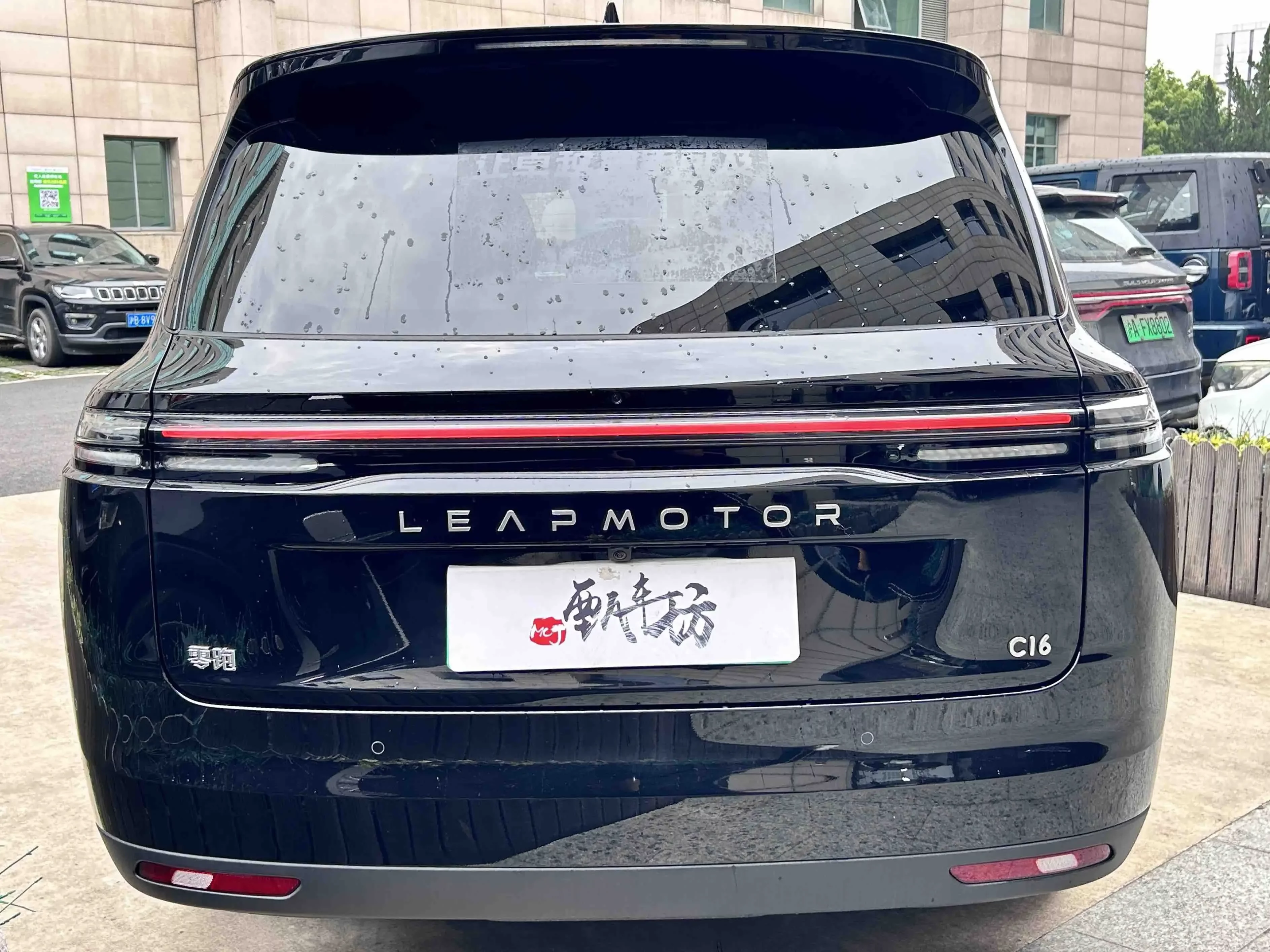 Leapmotor C16