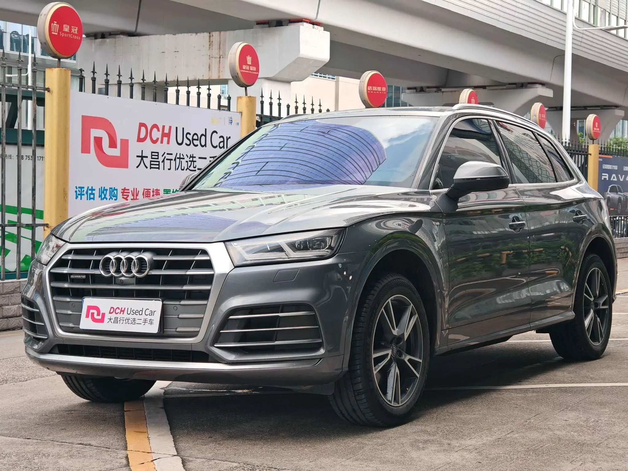 Audi Q5L