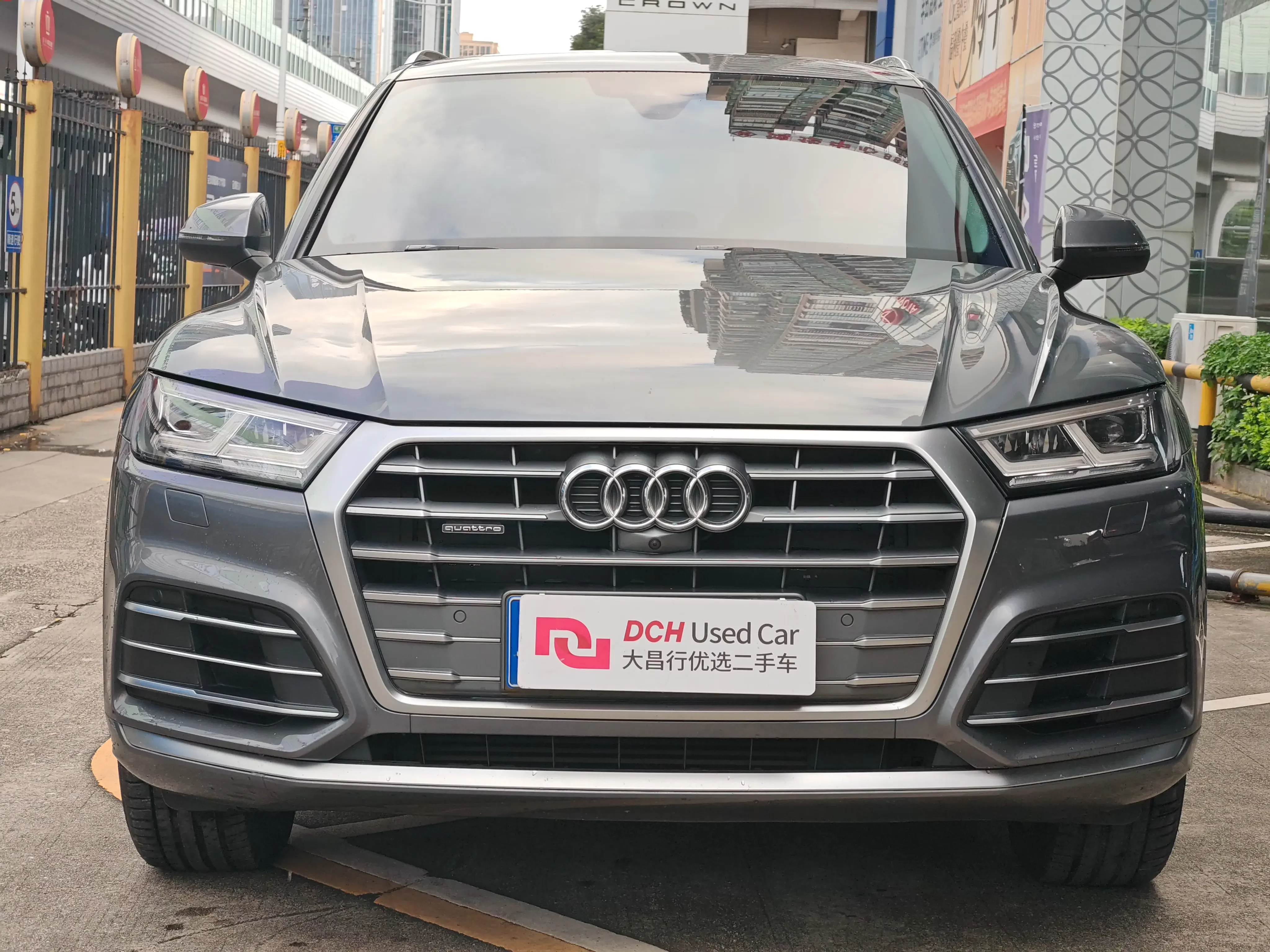 Audi Q5L