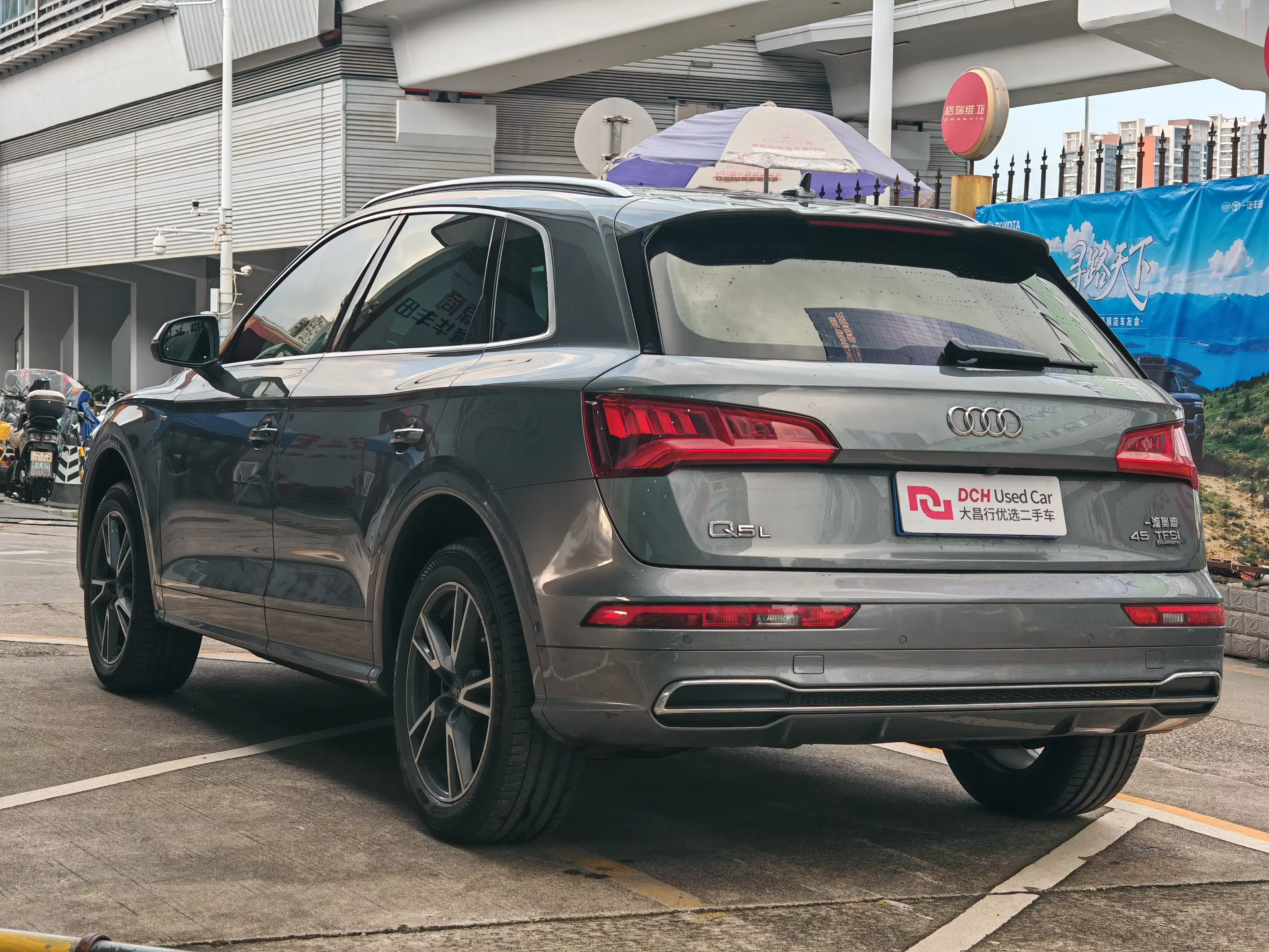 Audi Q5L