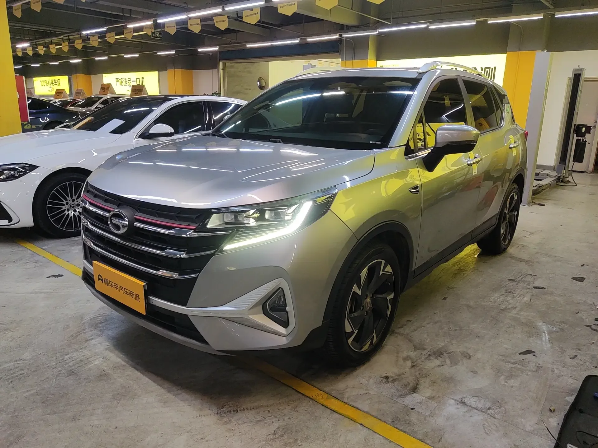 GAC Trumpchi GS3