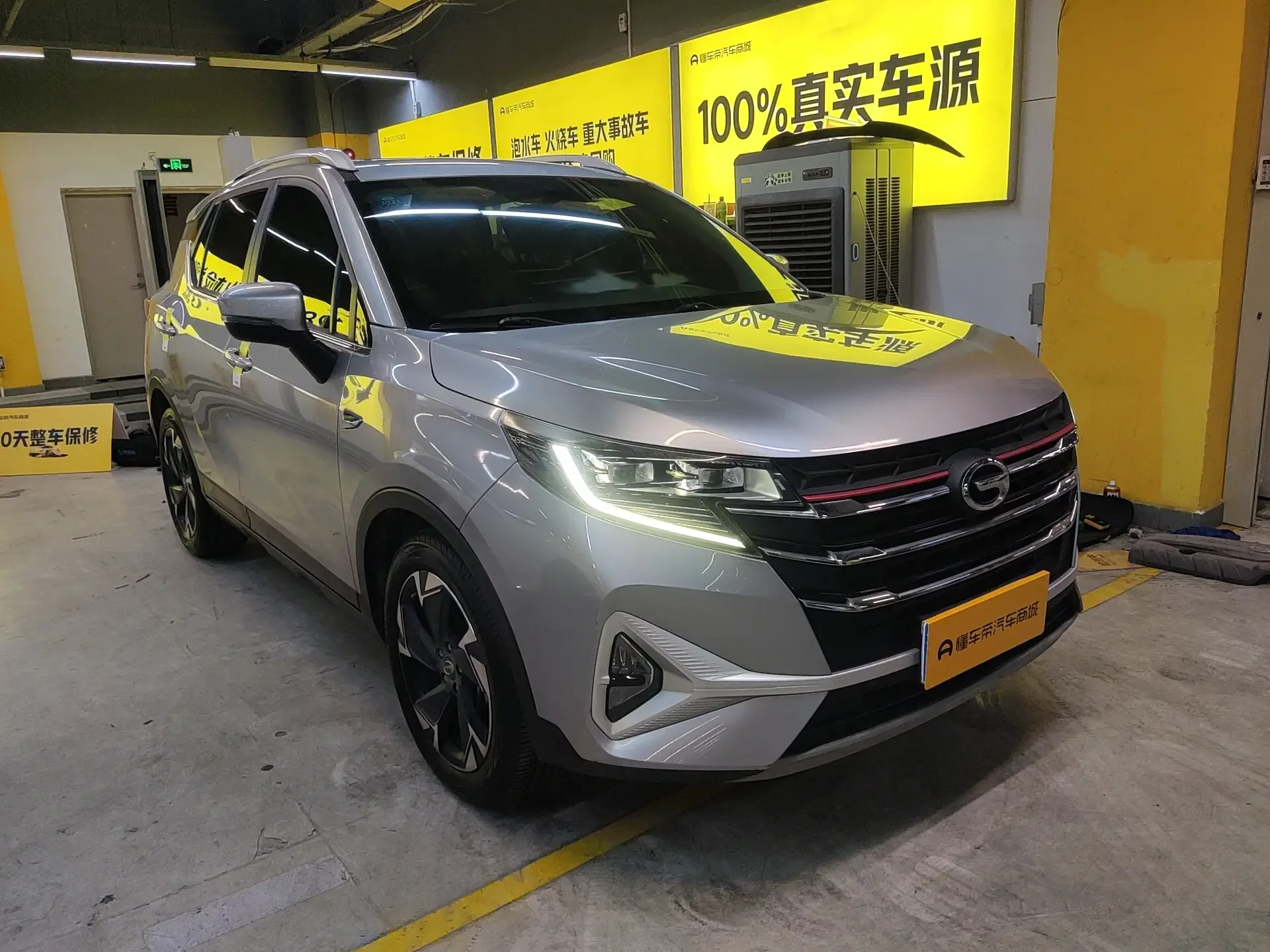 GAC Trumpchi GS3