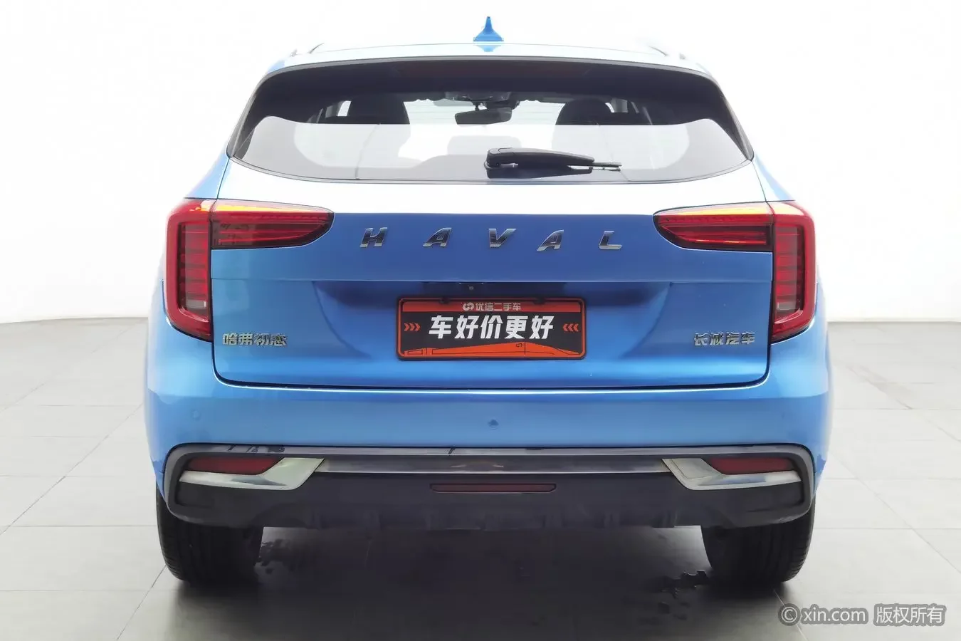 Haval Jolion
