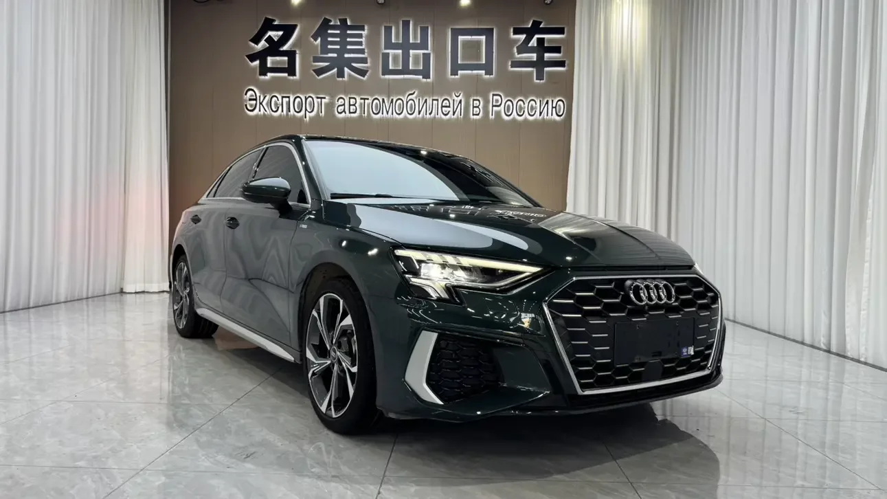Audi A3