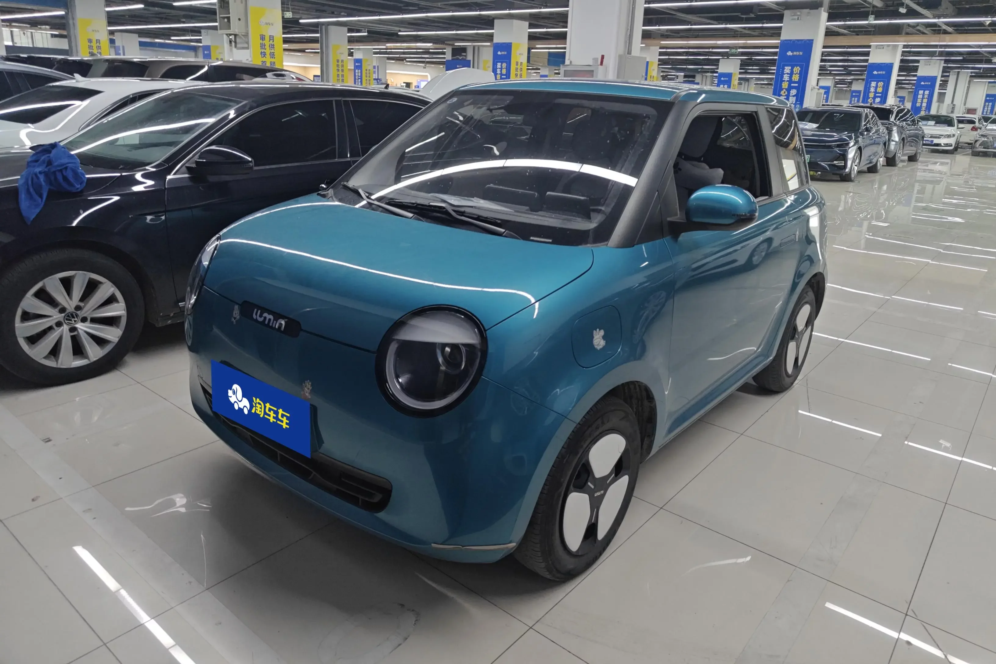 Changan Lumin  из Китая