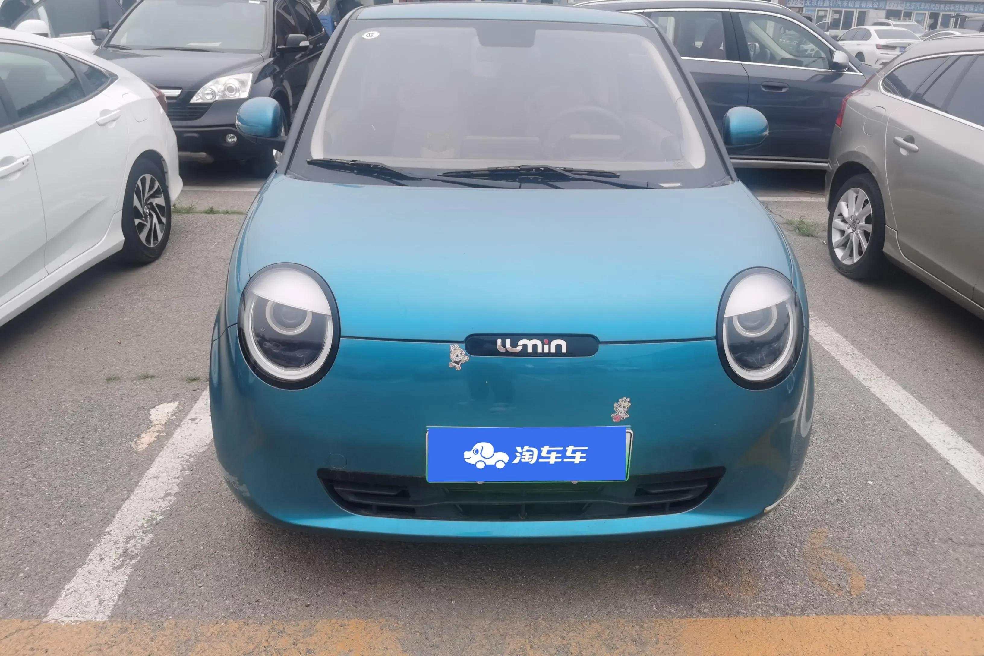 Changan Lumin  из Китая