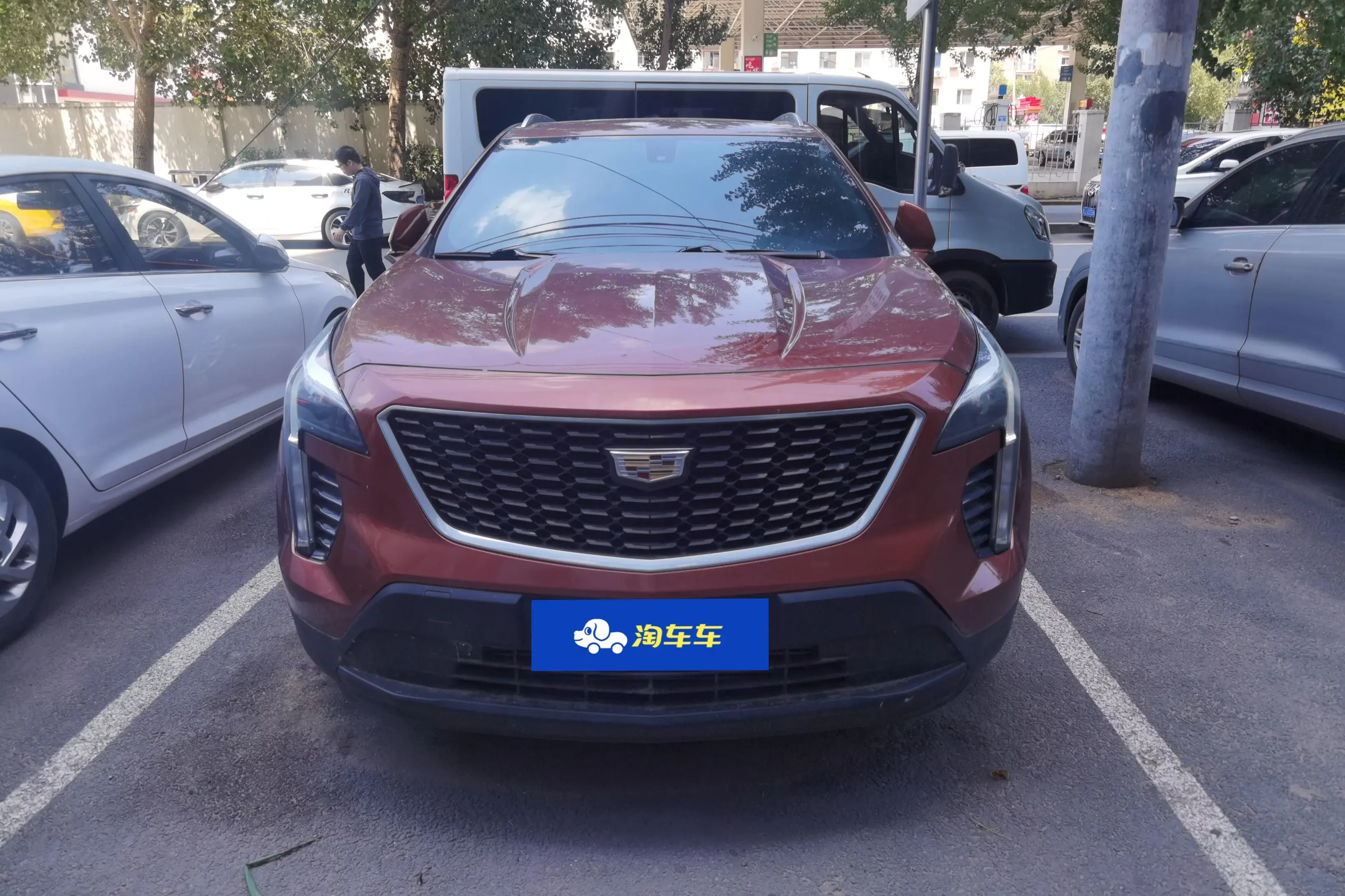Cadillac XT4
