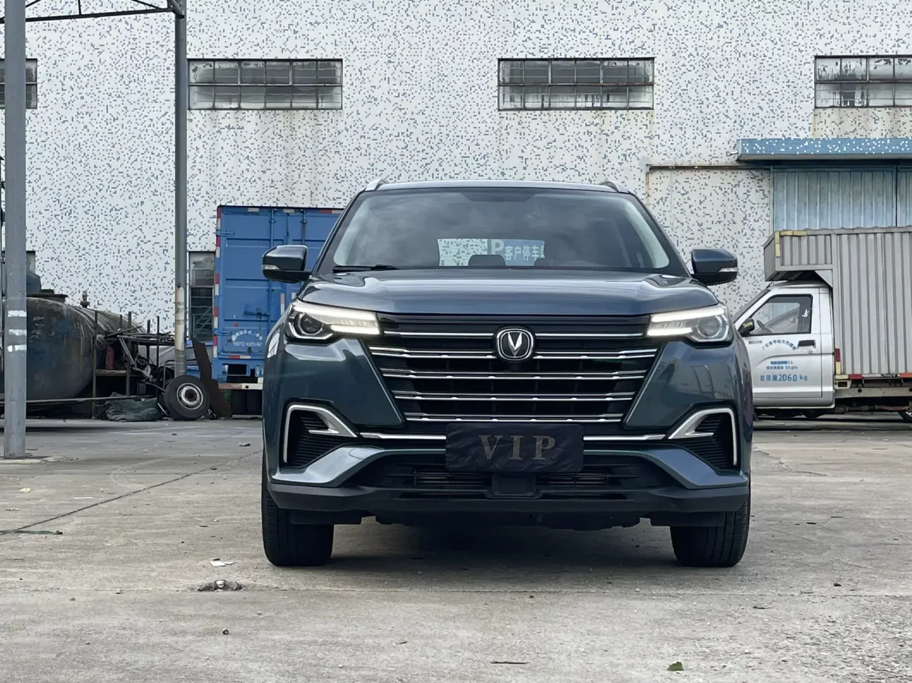 Changan CS55 PLUS