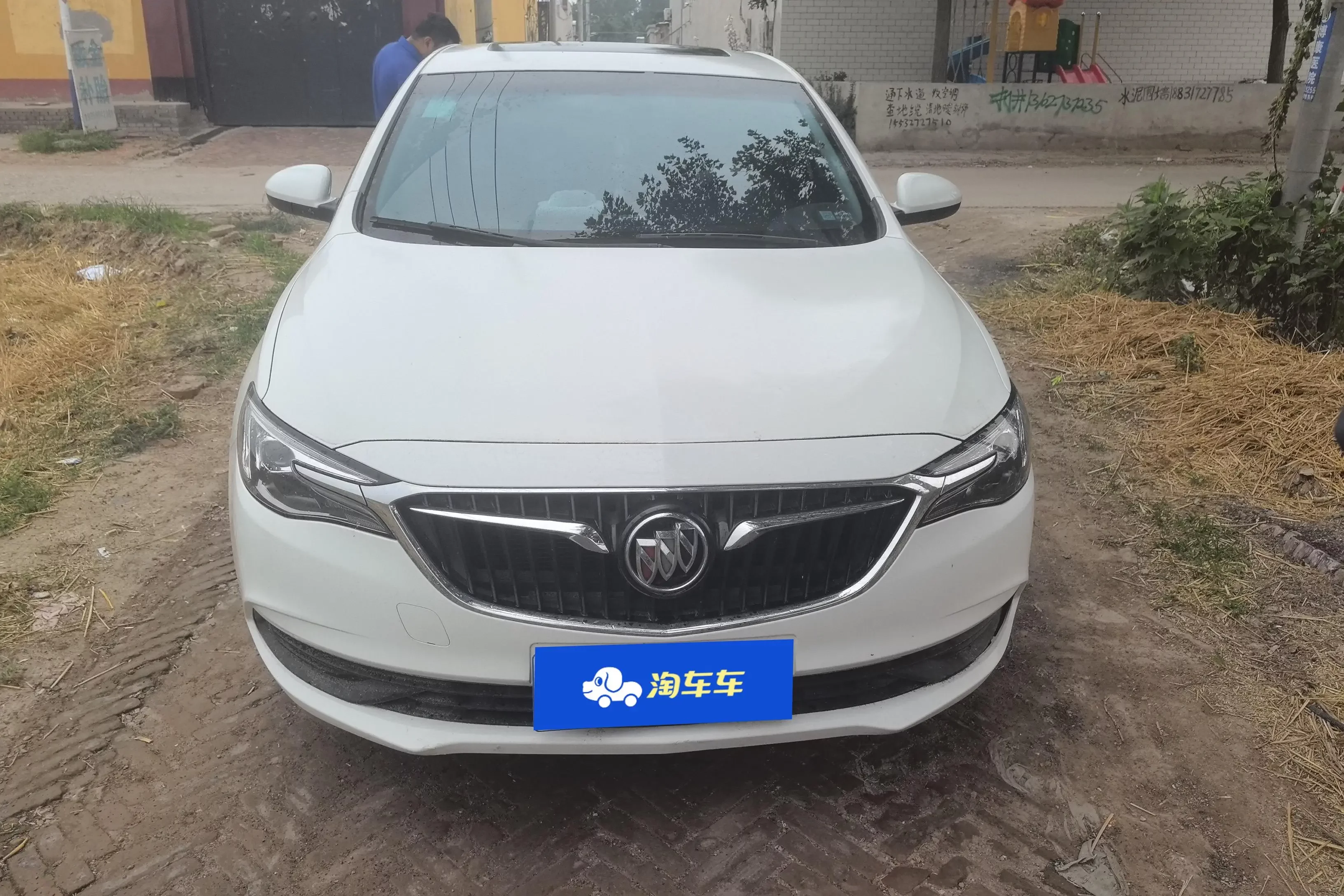Buick Yinglang