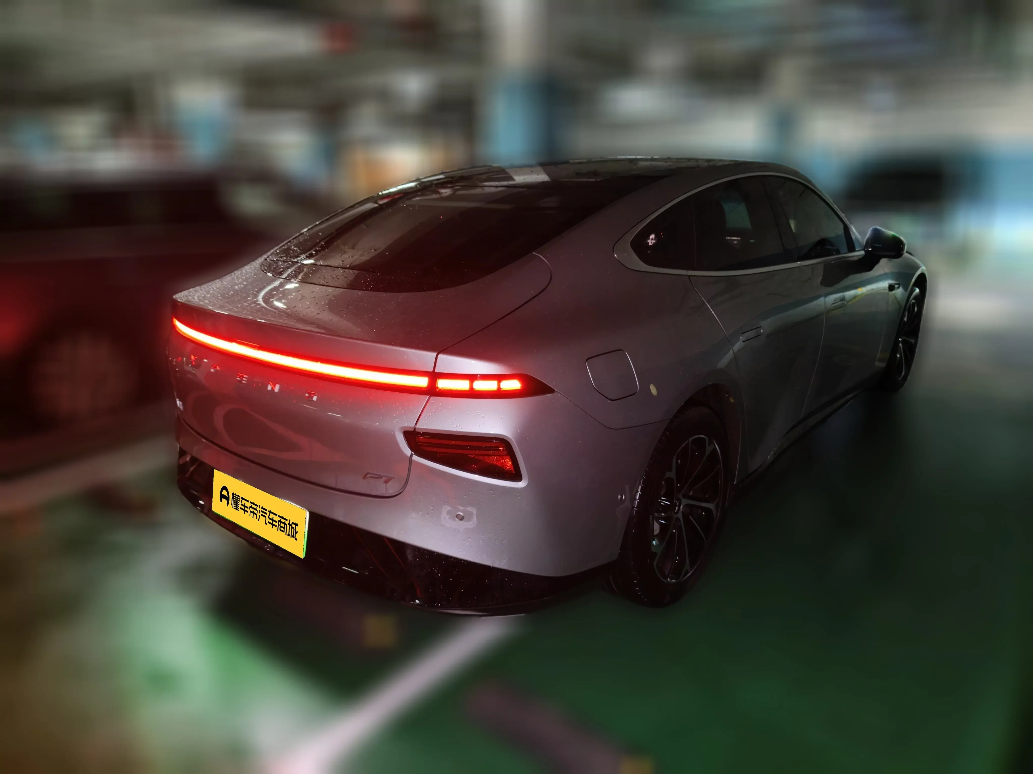 Xpeng P7