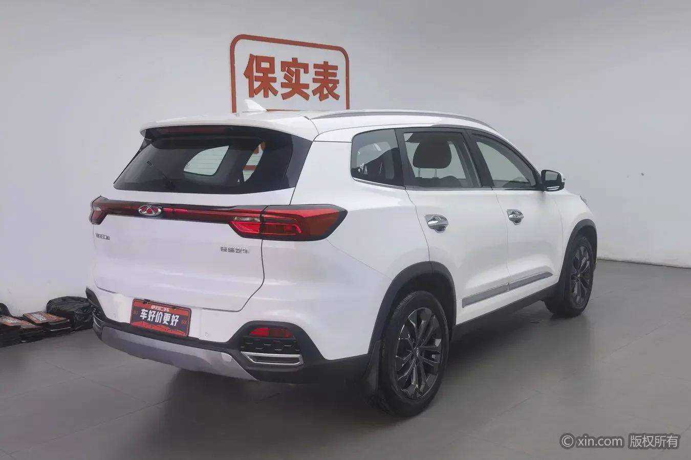 Chery Tiggo 8