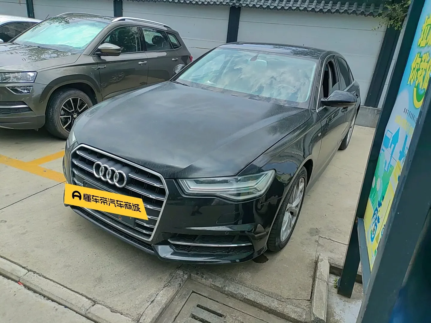 Audi A6L
