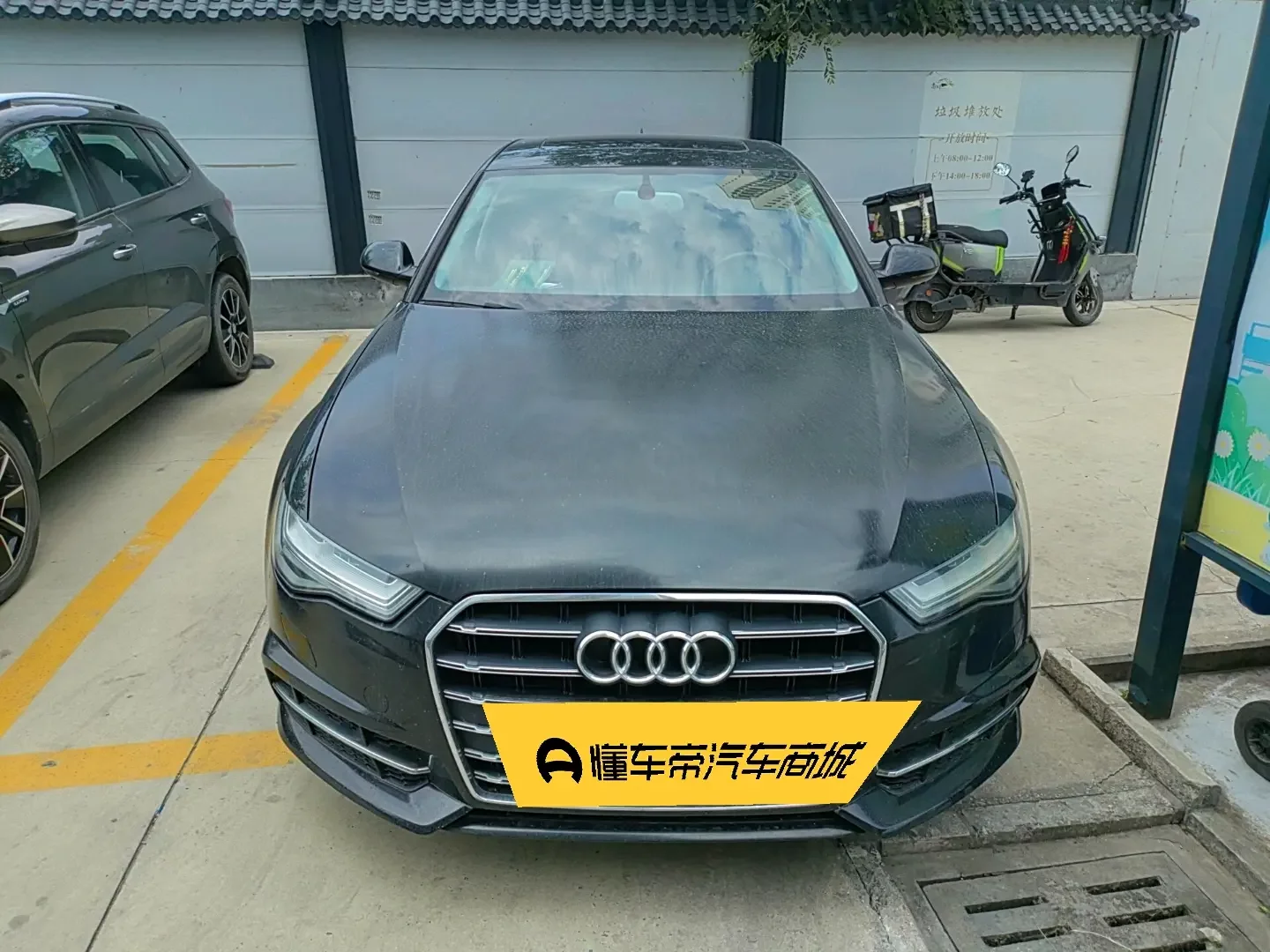 Audi A6L