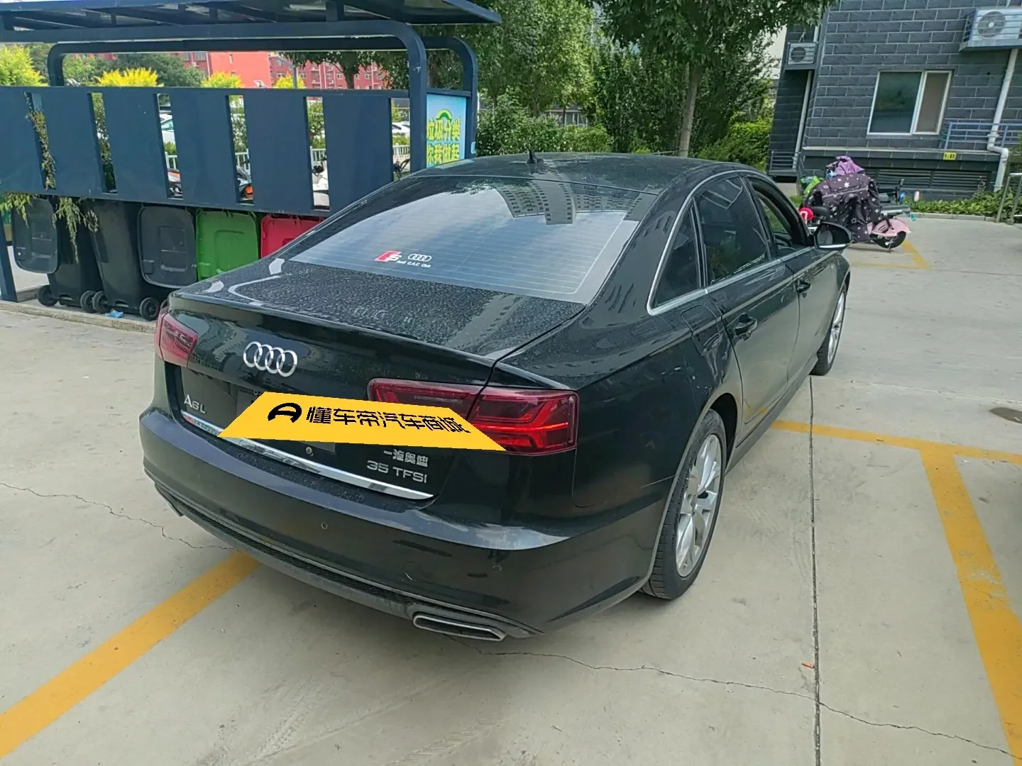 Audi A6L