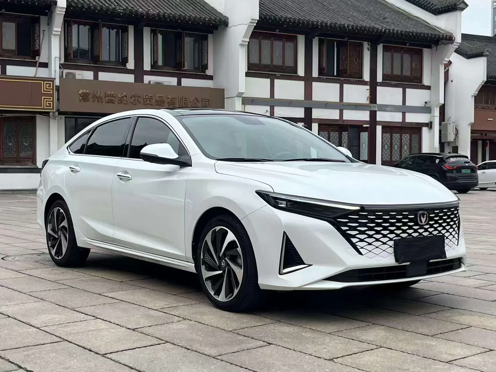 Changan Ruicheng PLUS
