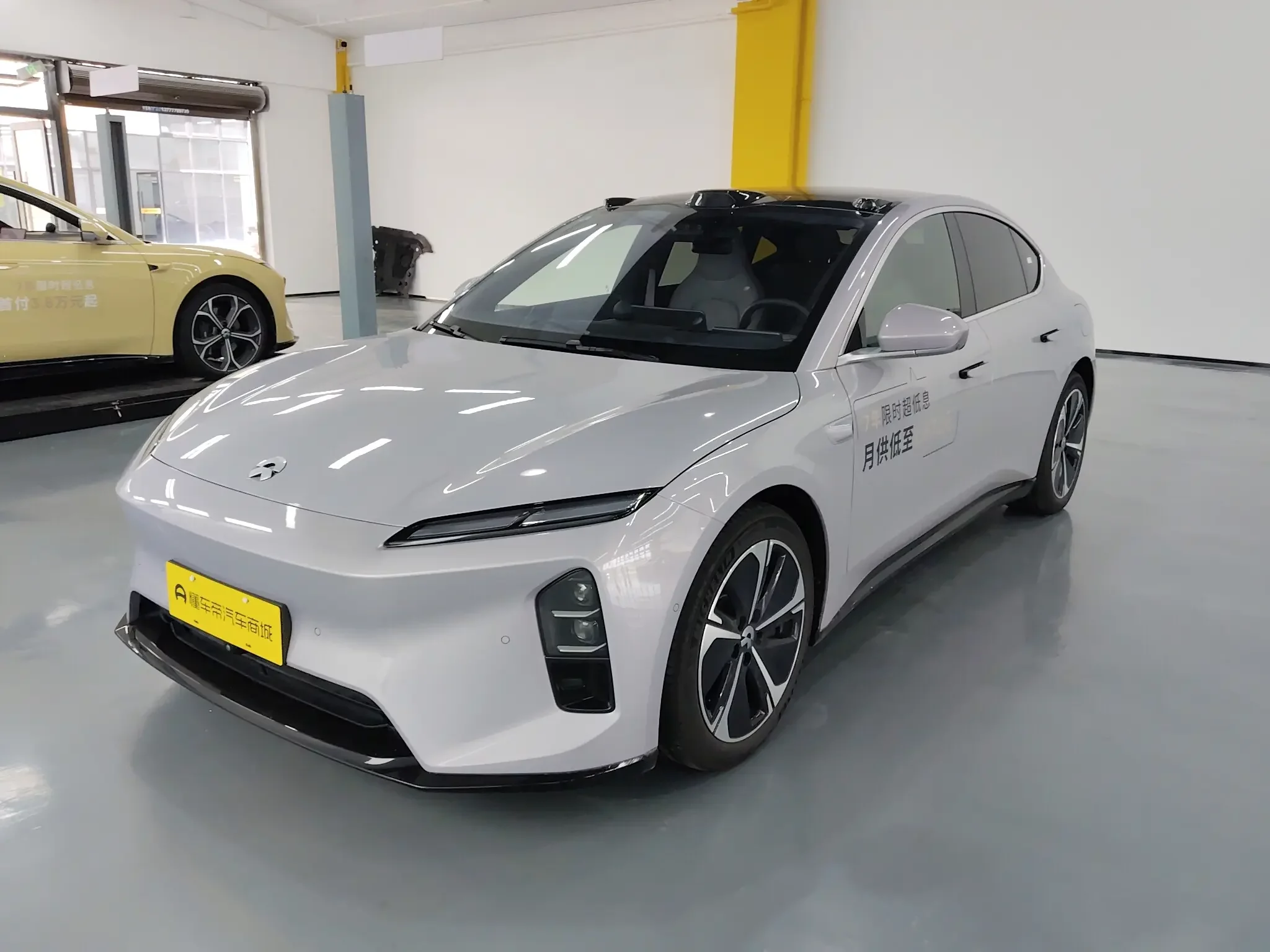 NIO ET5