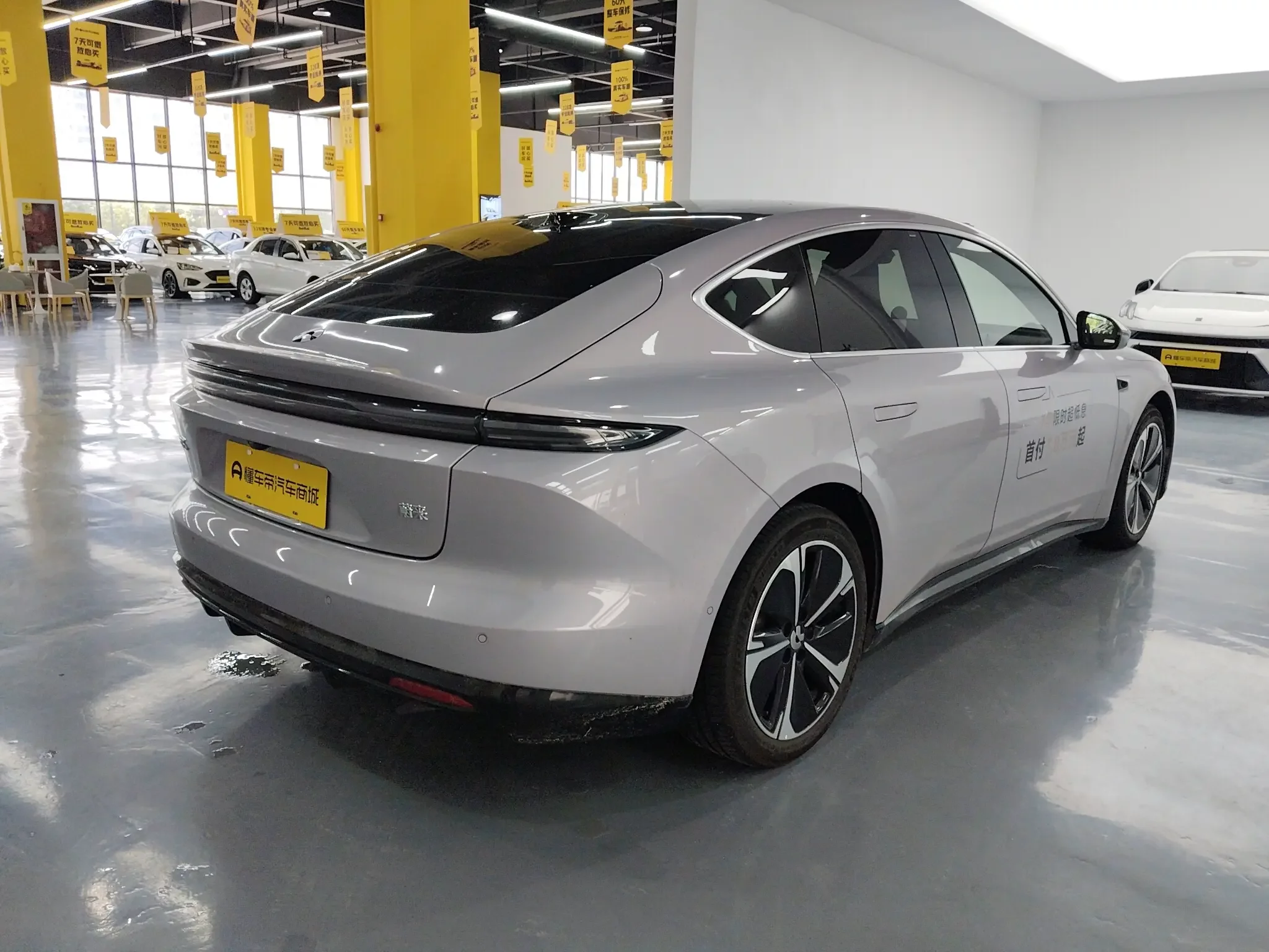 NIO ET5