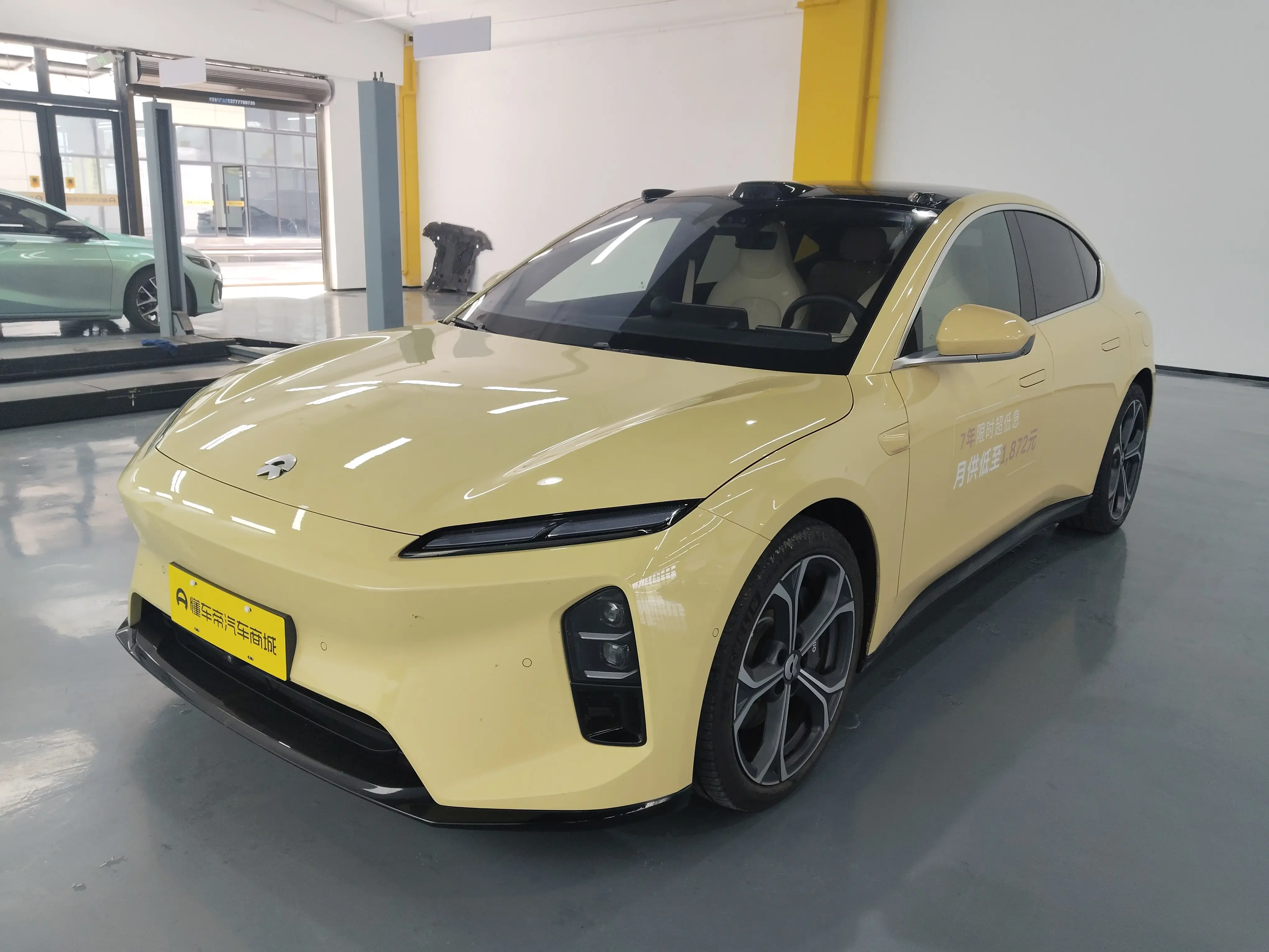 NIO ET5