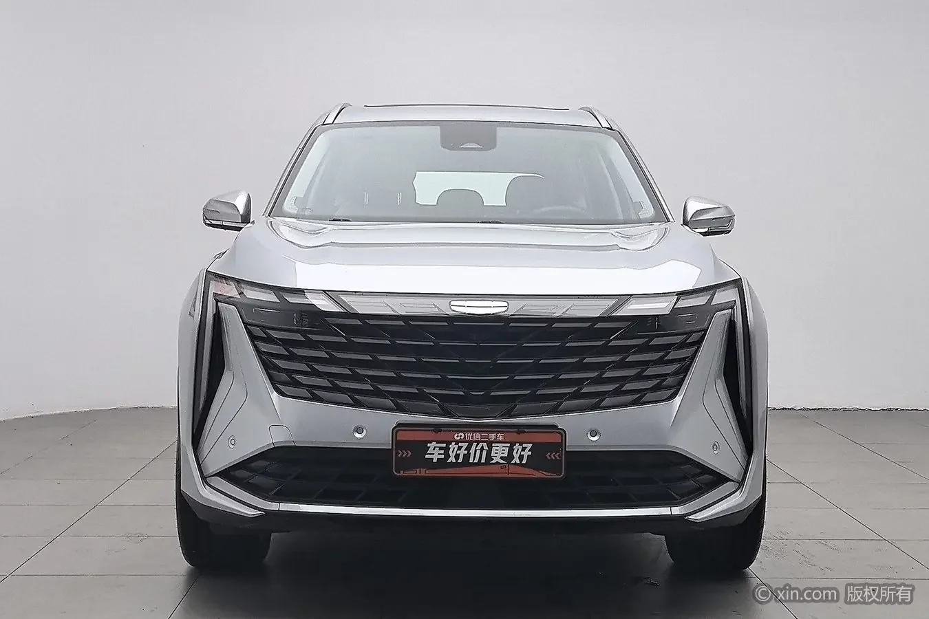 Geely Atlas L