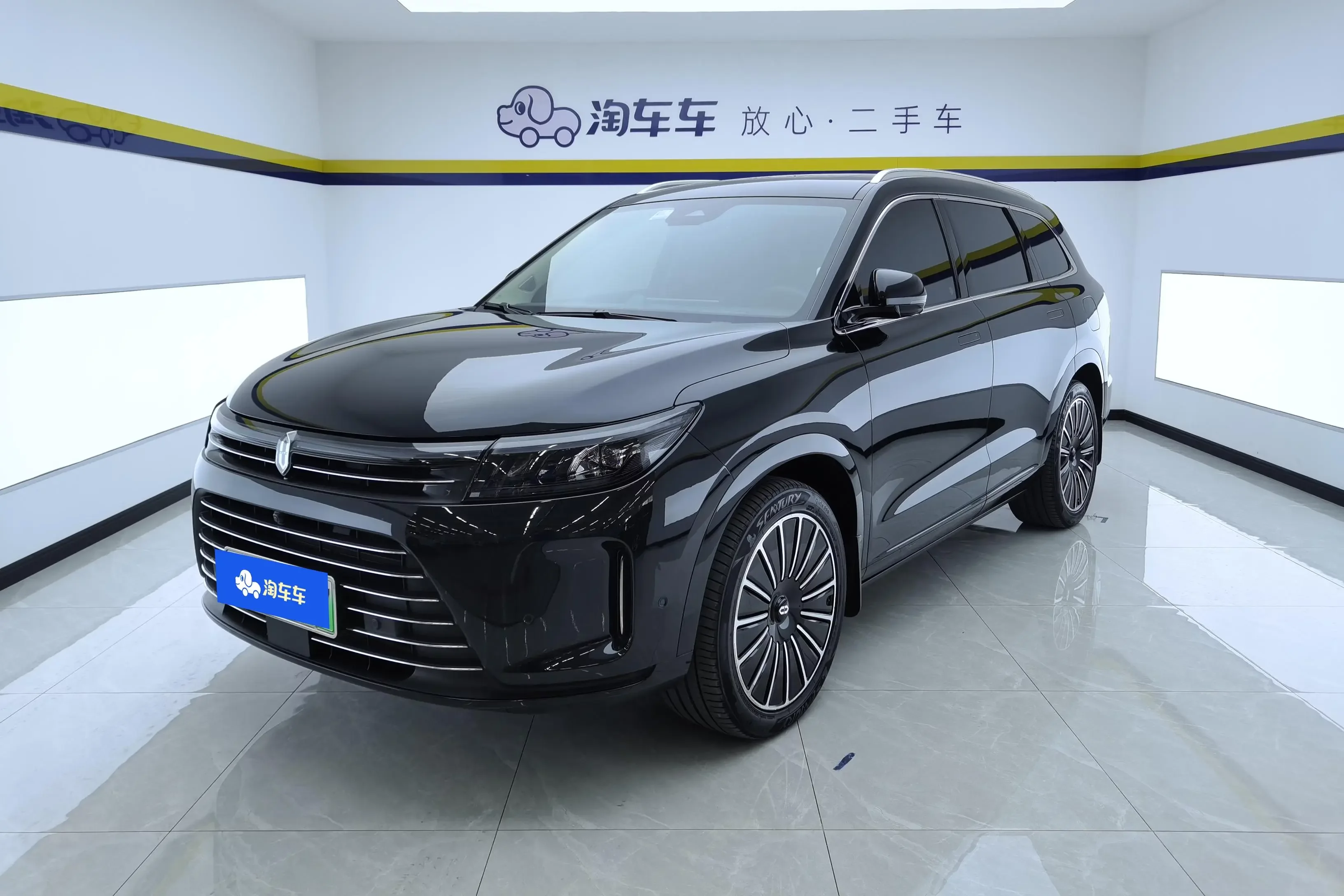 AITO M7