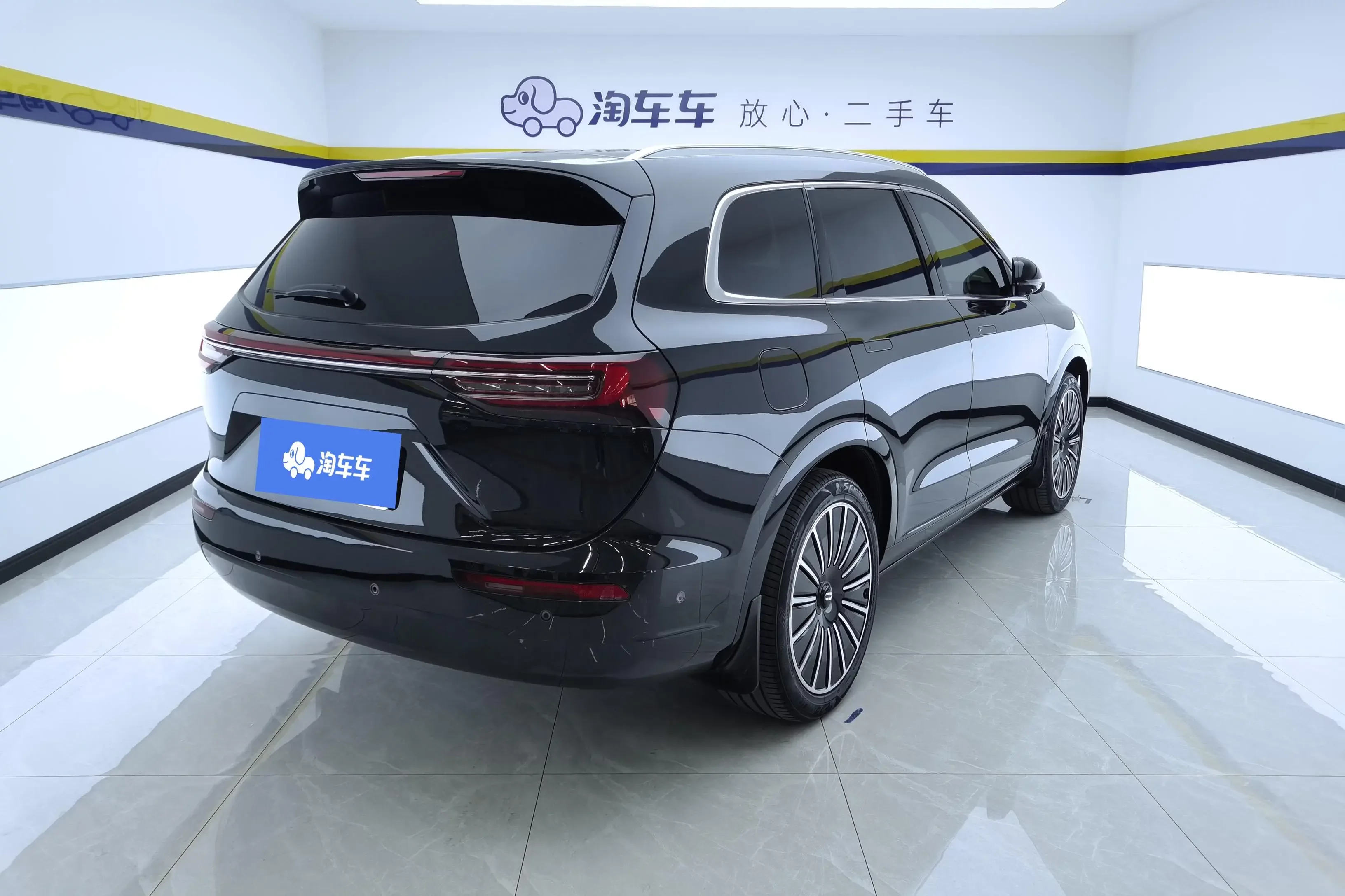 AITO M7
