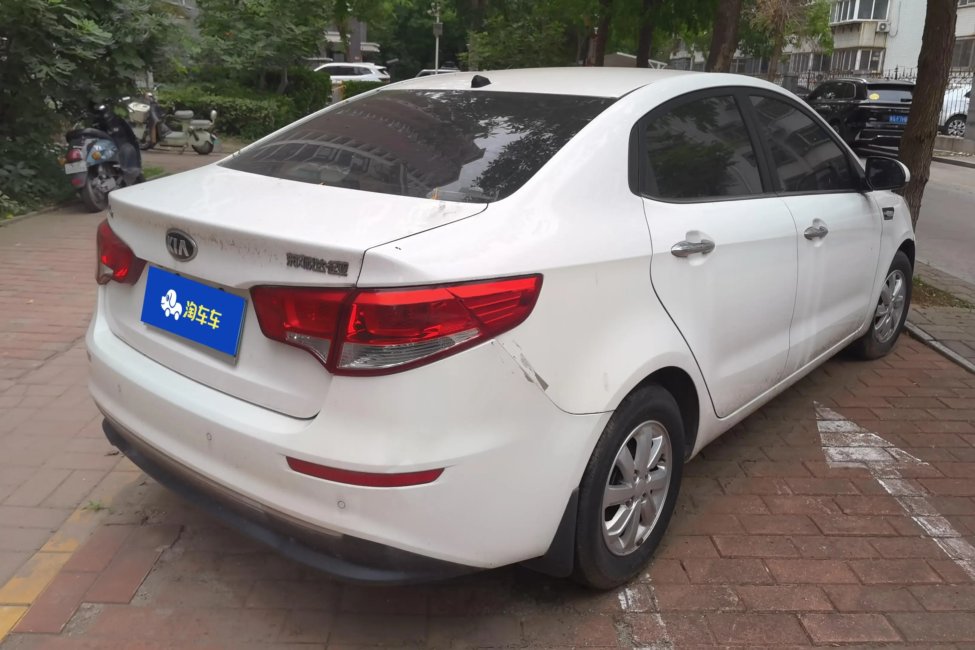 Kia K2