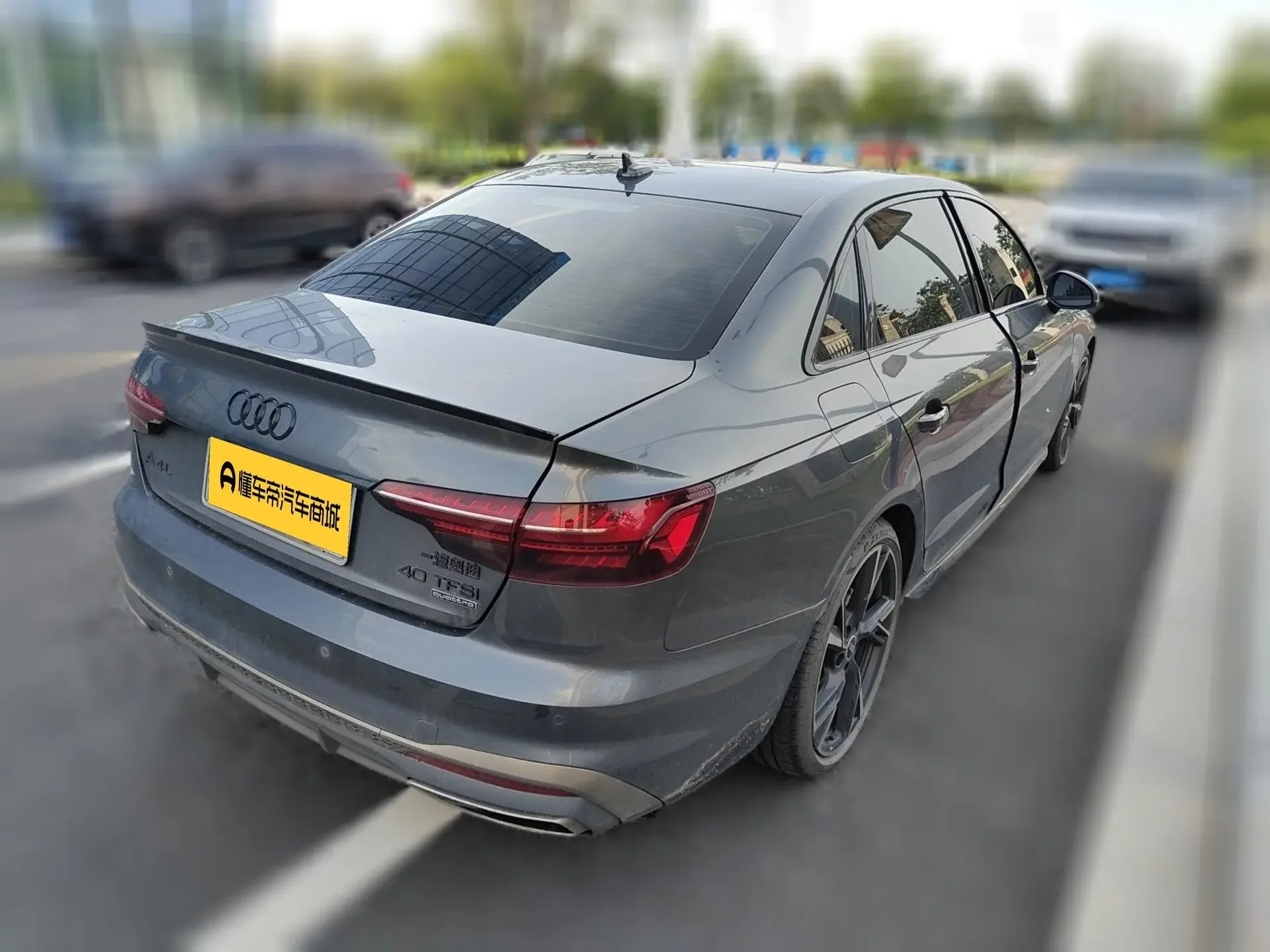 Audi A4L